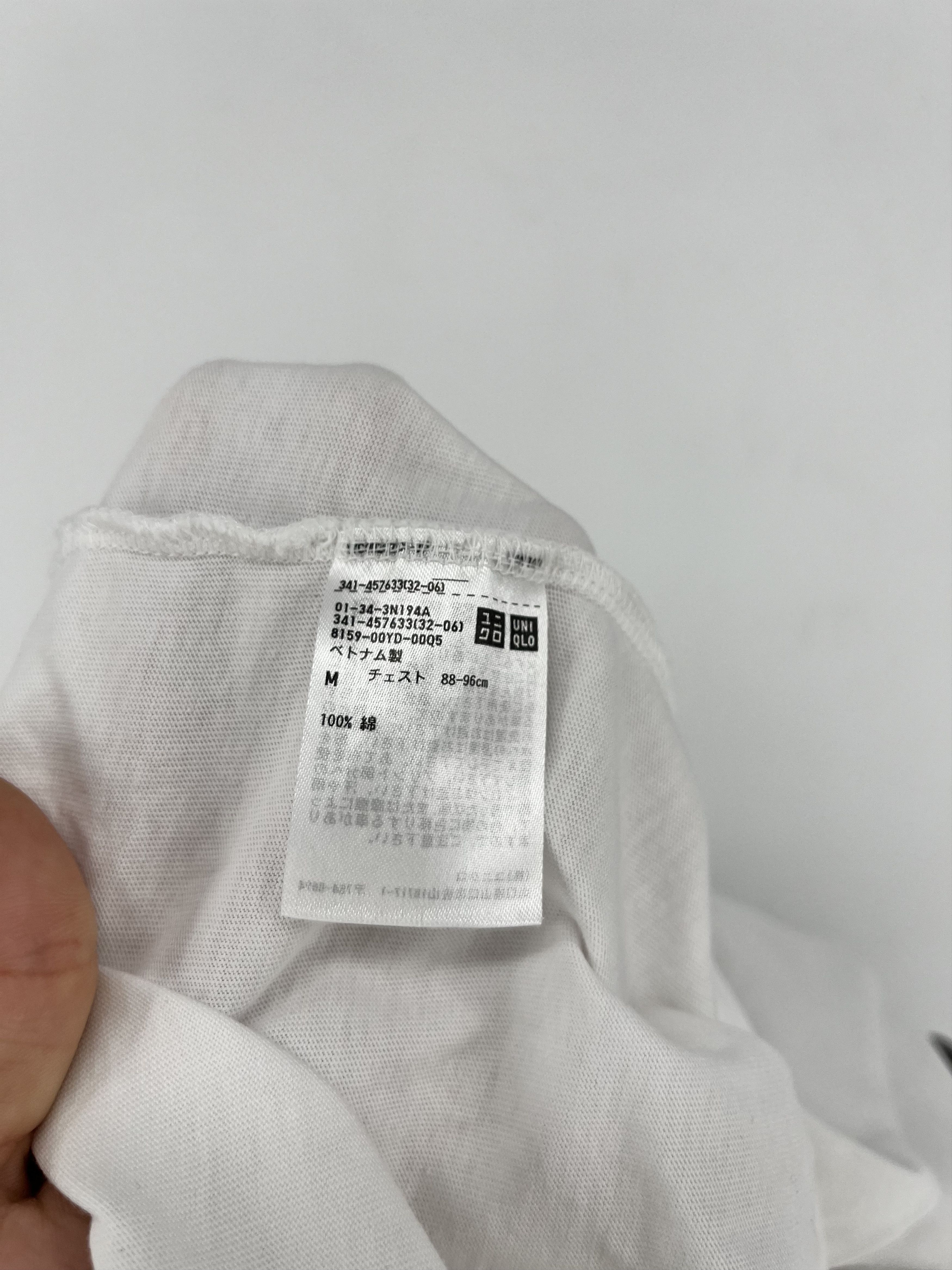 Japanese Brand × Uniqlo UNIQLO Japan Asakusa store limited" opening commemorative Size US M / EU 48-50 / 2 - 12 Thumbnail