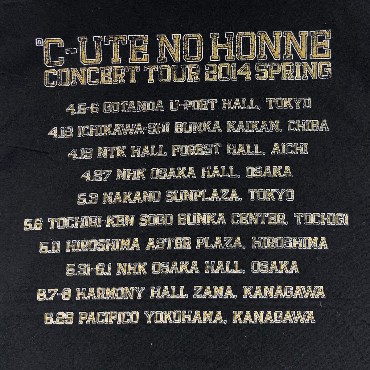 Vintage C-UTE NO HONNE Morning Musume Japan Idol Tee Shirt Size US S / EU 44-46 / 1 - 5 Thumbnail