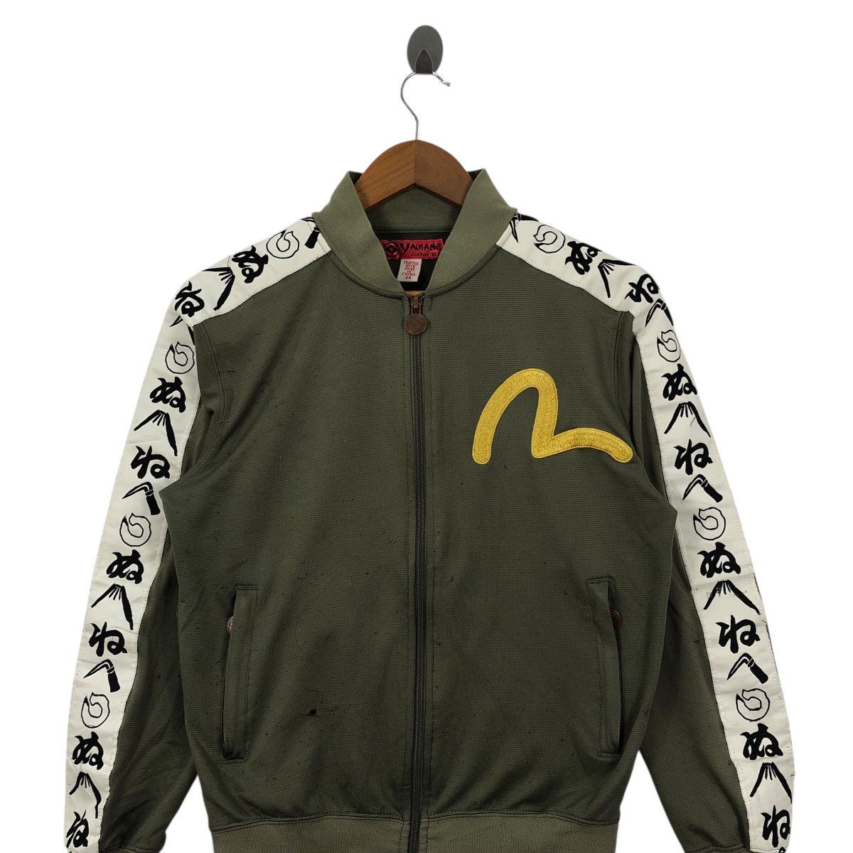 Evisu Japanese Traditional EVISU YAMANE SUKAJAN Design Distressed Size M / US 6-8 / IT 42-44 - 2 Thumbnail