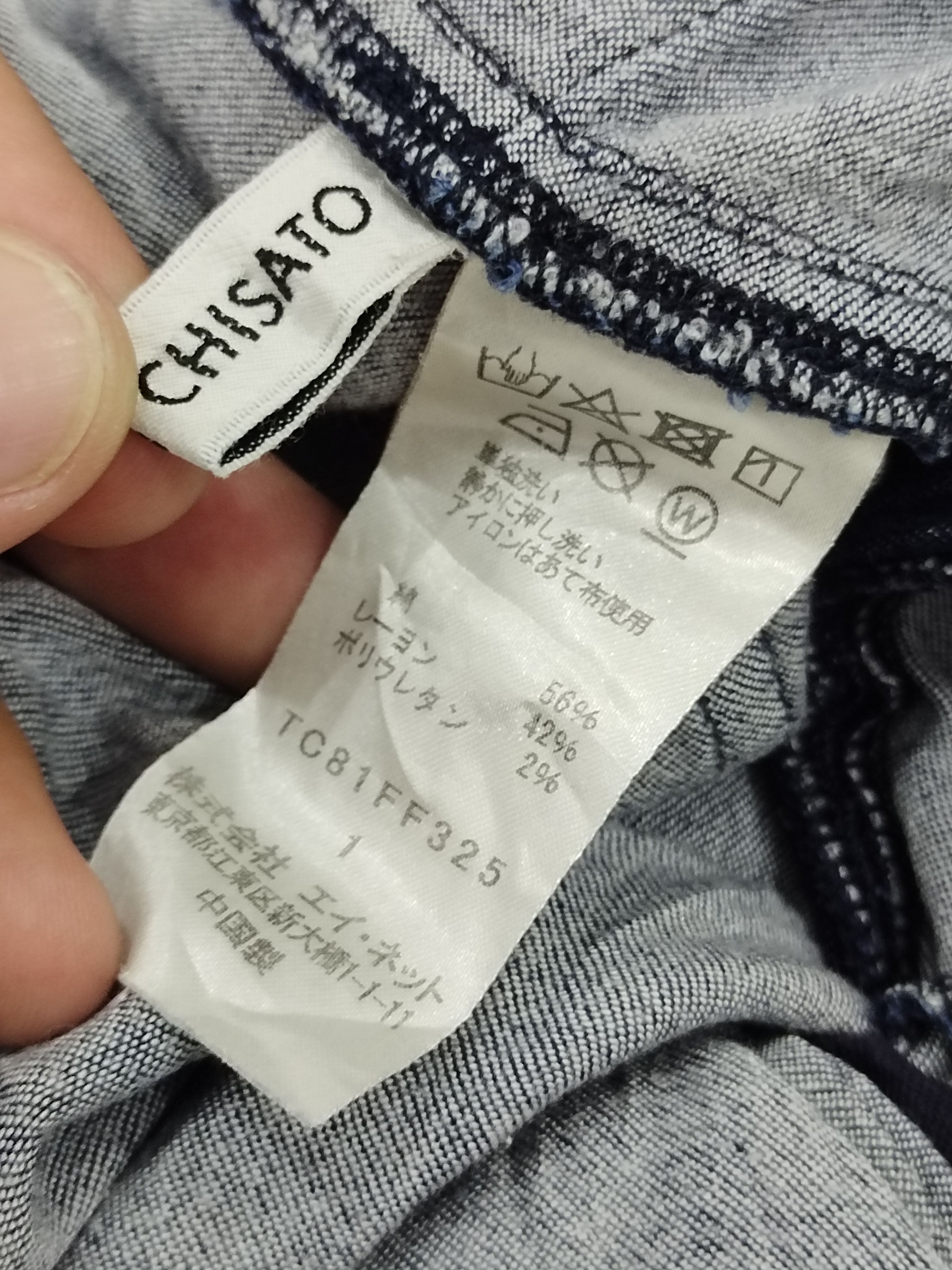 Designer × Issey Miyake × Tsumori Chisato Tsumori Chisato Soft Cotton Pants Size 29" - 5 Thumbnail