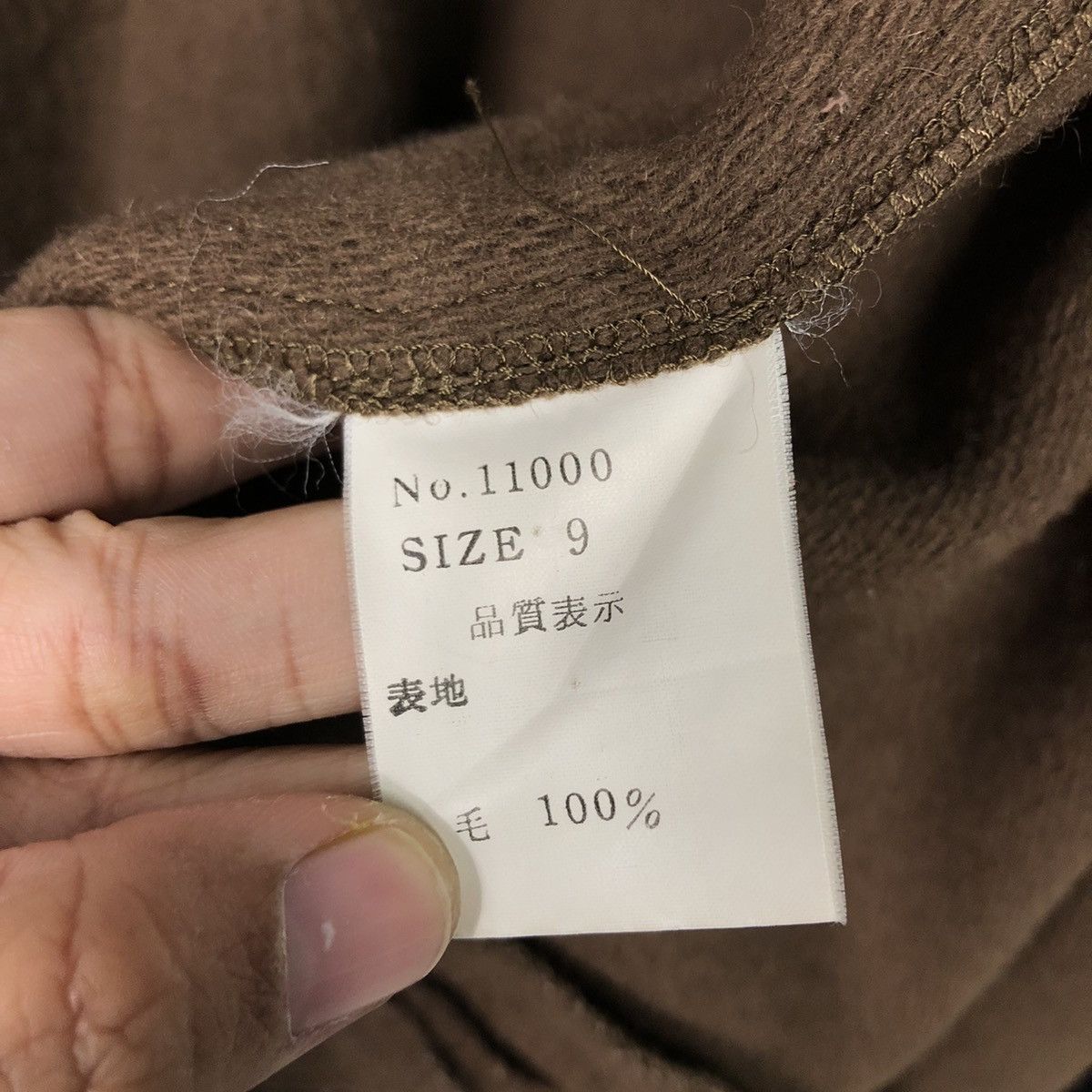 Japanese Brand × Vintage 📌Vintage Wool Jacket Milano Gran Miyake Issey Miyake Size US M / EU 48-50 / 2 - 19 Thumbnail