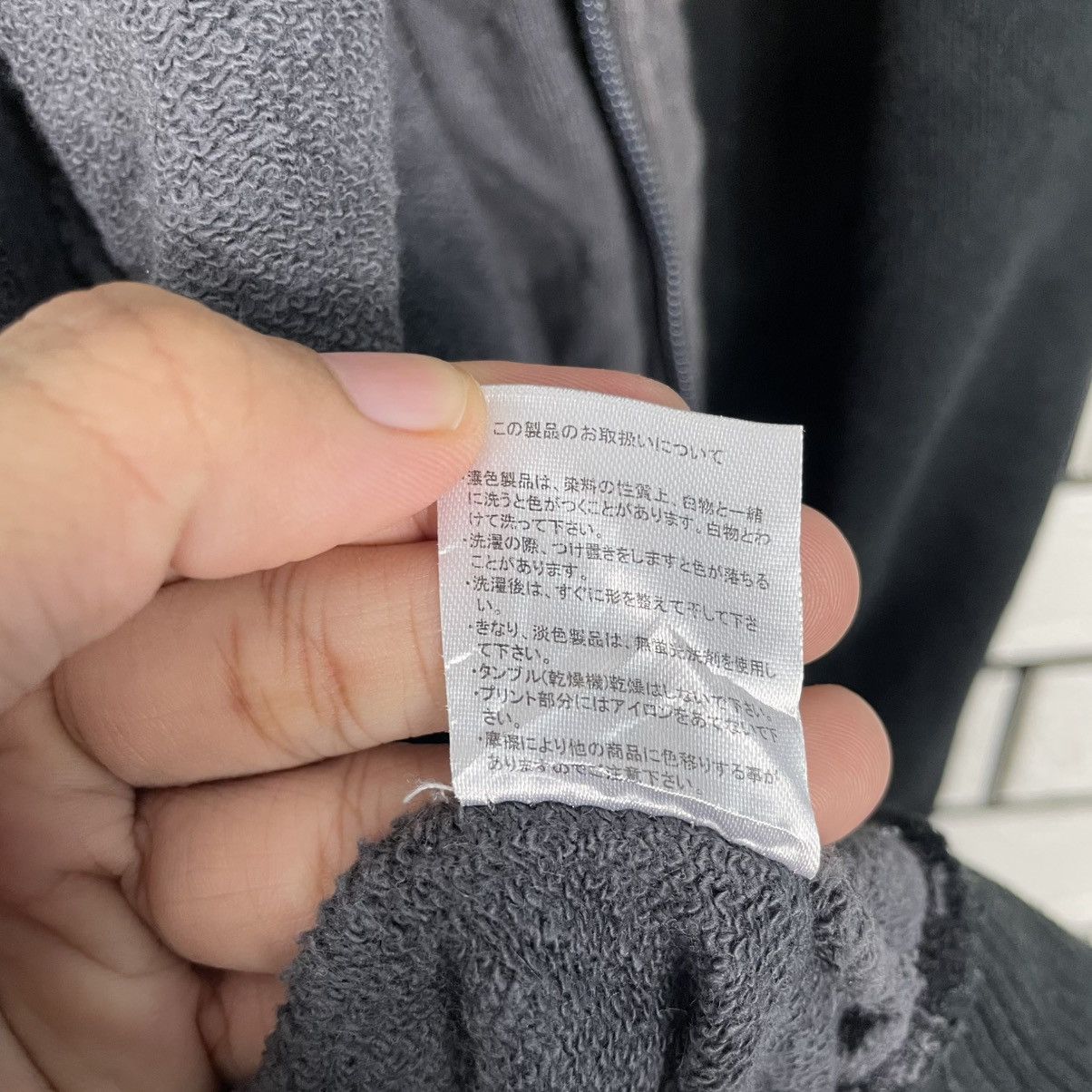 Gotcha Gotcha Zipper Hoodie Size US L / EU 52-54 / 3 - 20 Thumbnail