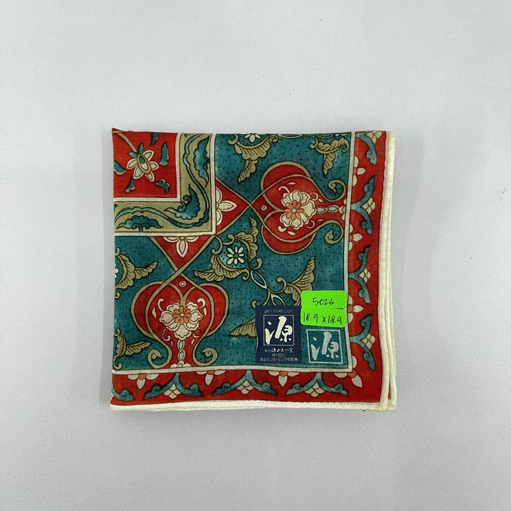 Japanese Brand Vintage Japanese Floral Design Handkerchief - 5023 Size ONE SIZE - 7 Thumbnail