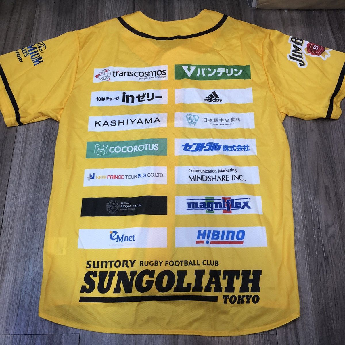 Other Sungoliath suporter baseball jersey Size US L / EU 52-54 / 3 - 2 Thumbnail