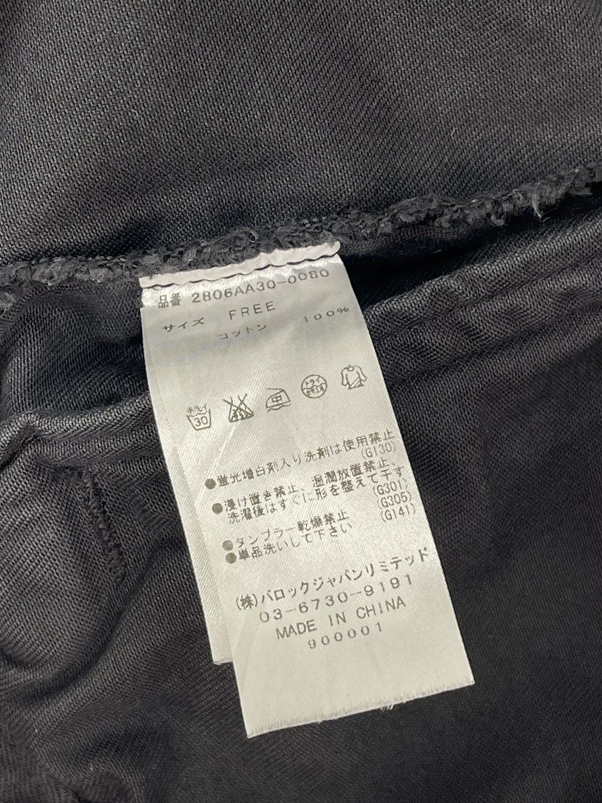 SLY SLY Black Crop Jacket Size M / US 6-8 / IT 42-44 - 6 Thumbnail