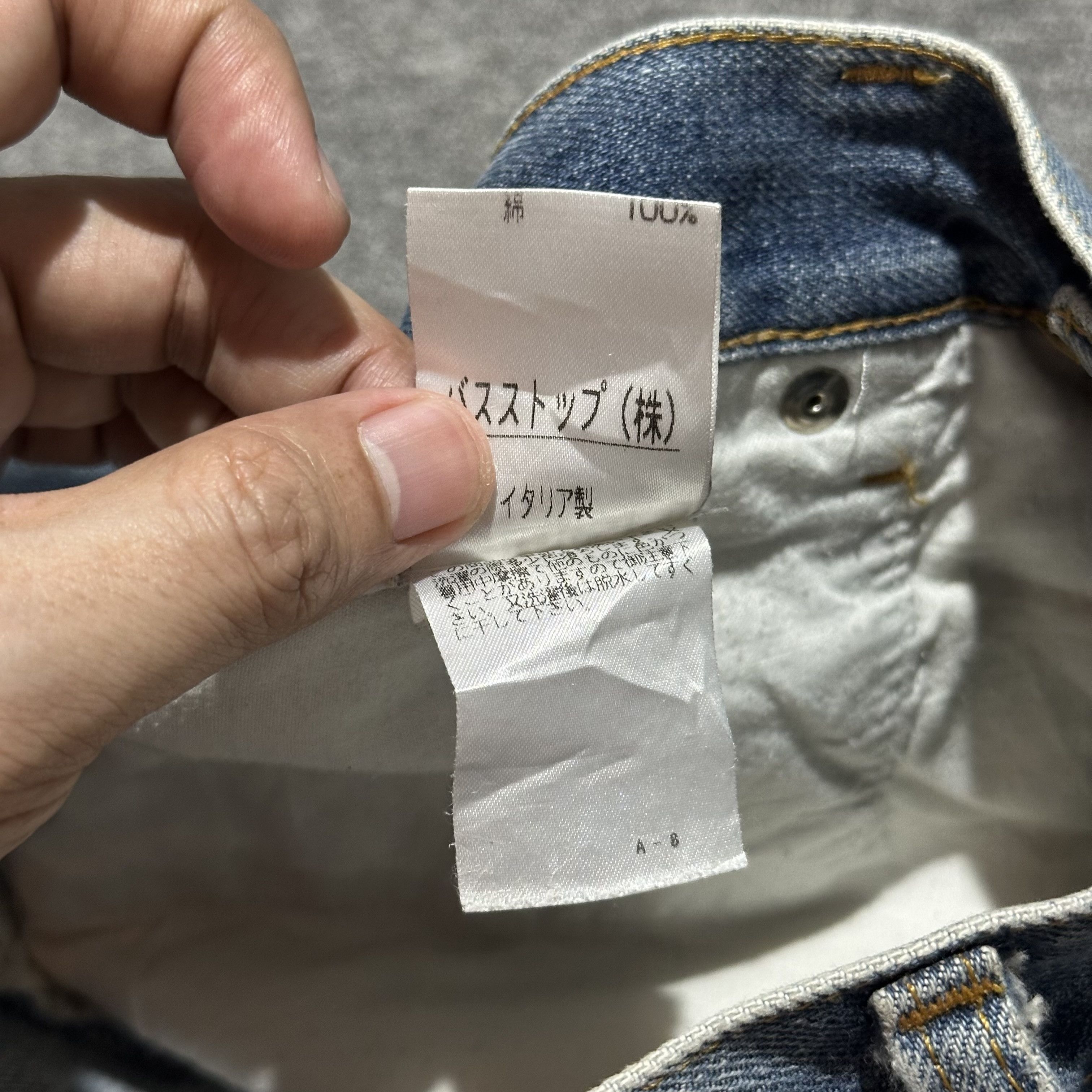 Helmut Lang × Vintage Vintage Helmut Lang Shorts Size US 31 - 10 Thumbnail