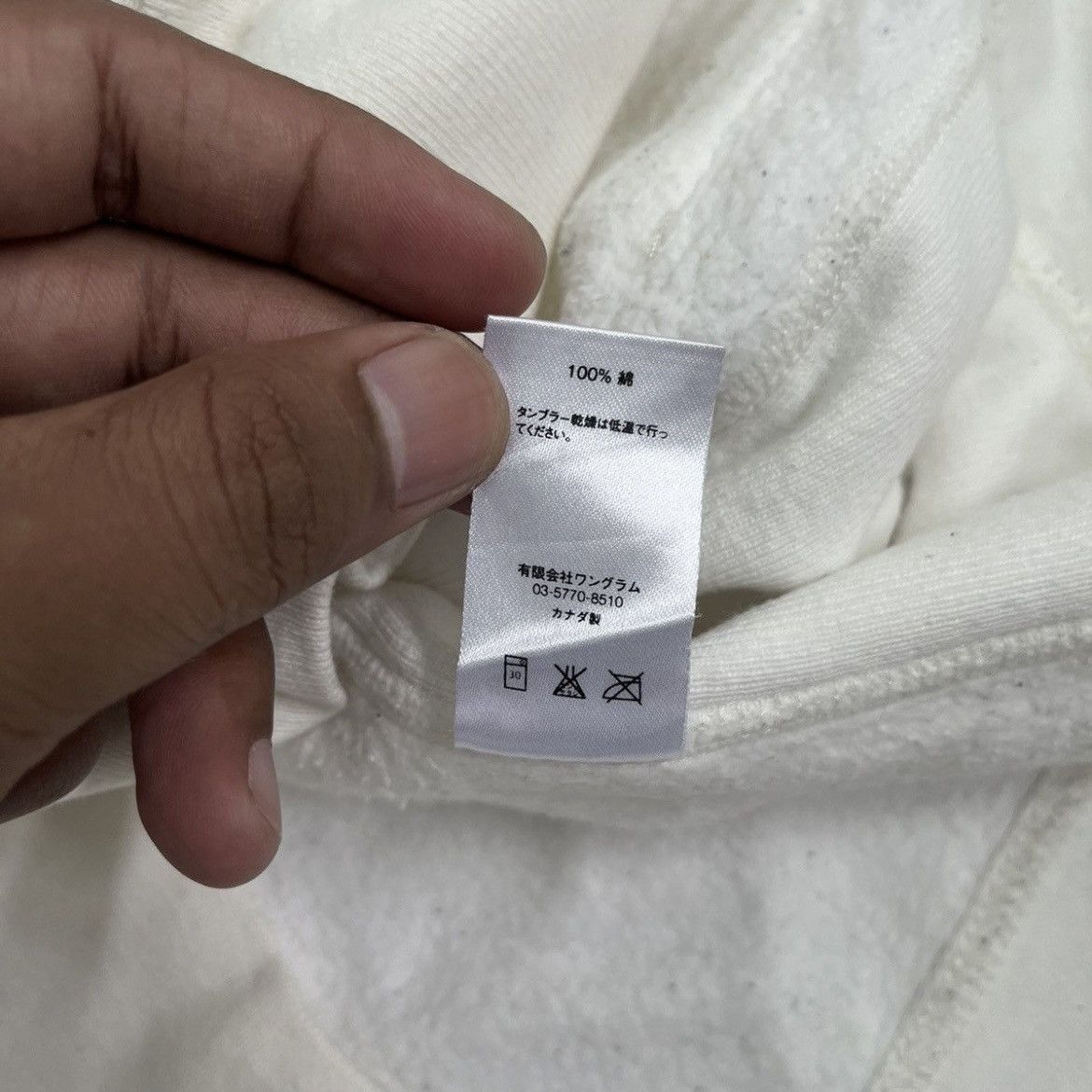 Antihero × Supreme Supreme x Anti Hero FW16 Hoodie Size US L / EU 52-54 / 3 - 10 Thumbnail