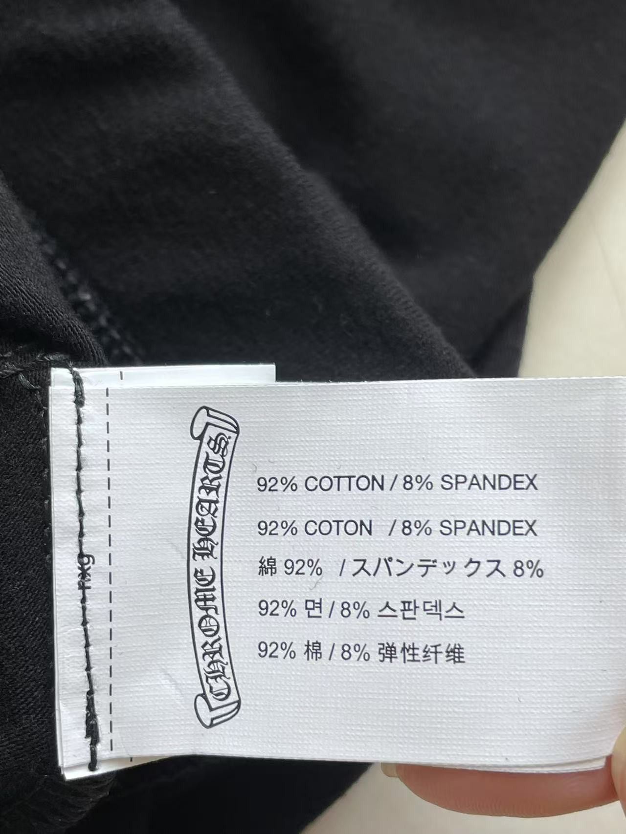Chrome Hearts Chrome Hearts Black Scroll Script Leggings Size 34" / US 12 / IT 48 - 8 Thumbnail