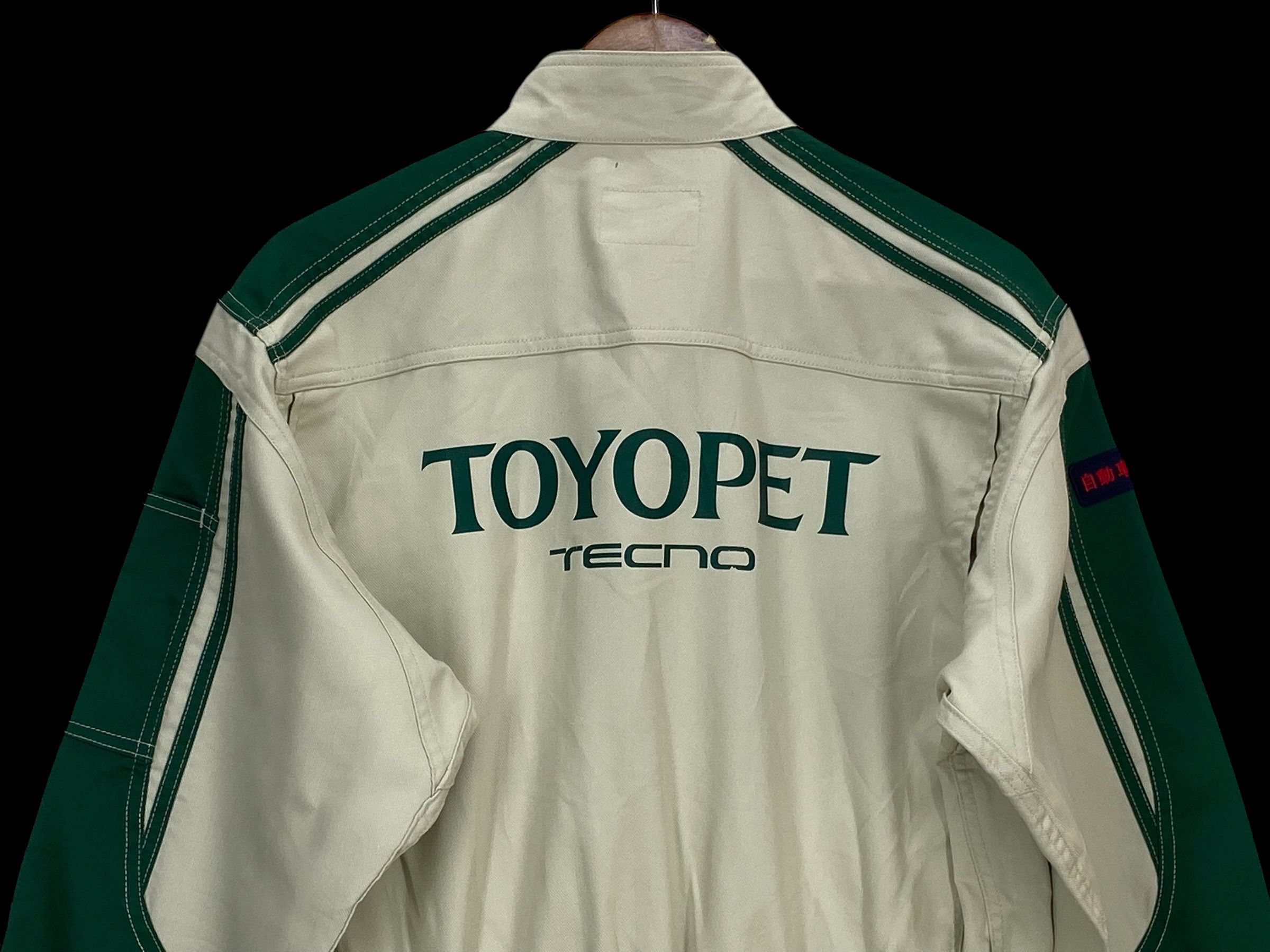 Japanese Brand Toyota Coveralls JDM Workwear Size US 33 - 6 Thumbnail