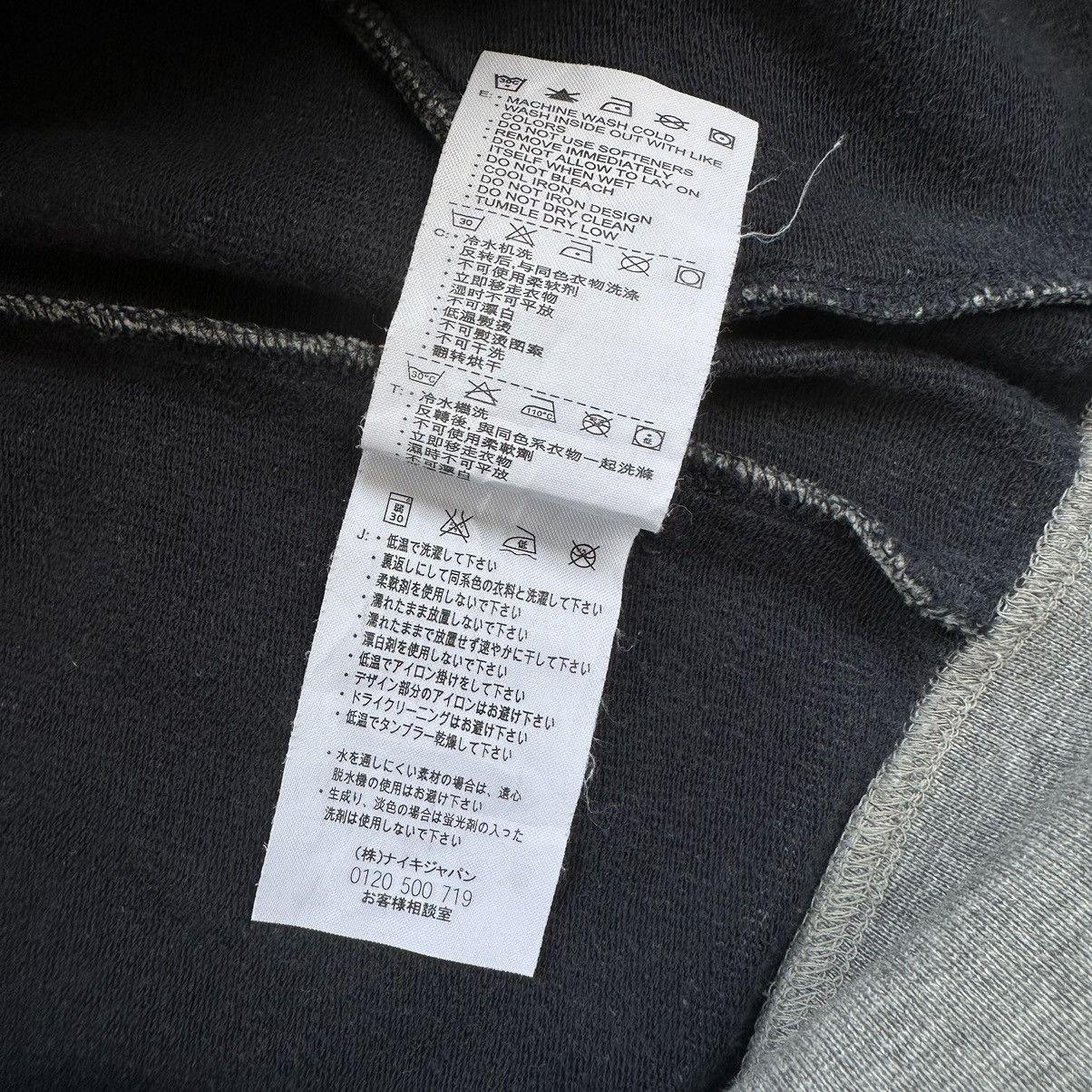 Nike VINTAGE NIKE ZIPPER Y2K RARE Size US M / EU 48-50 / 2 - 12 Thumbnail