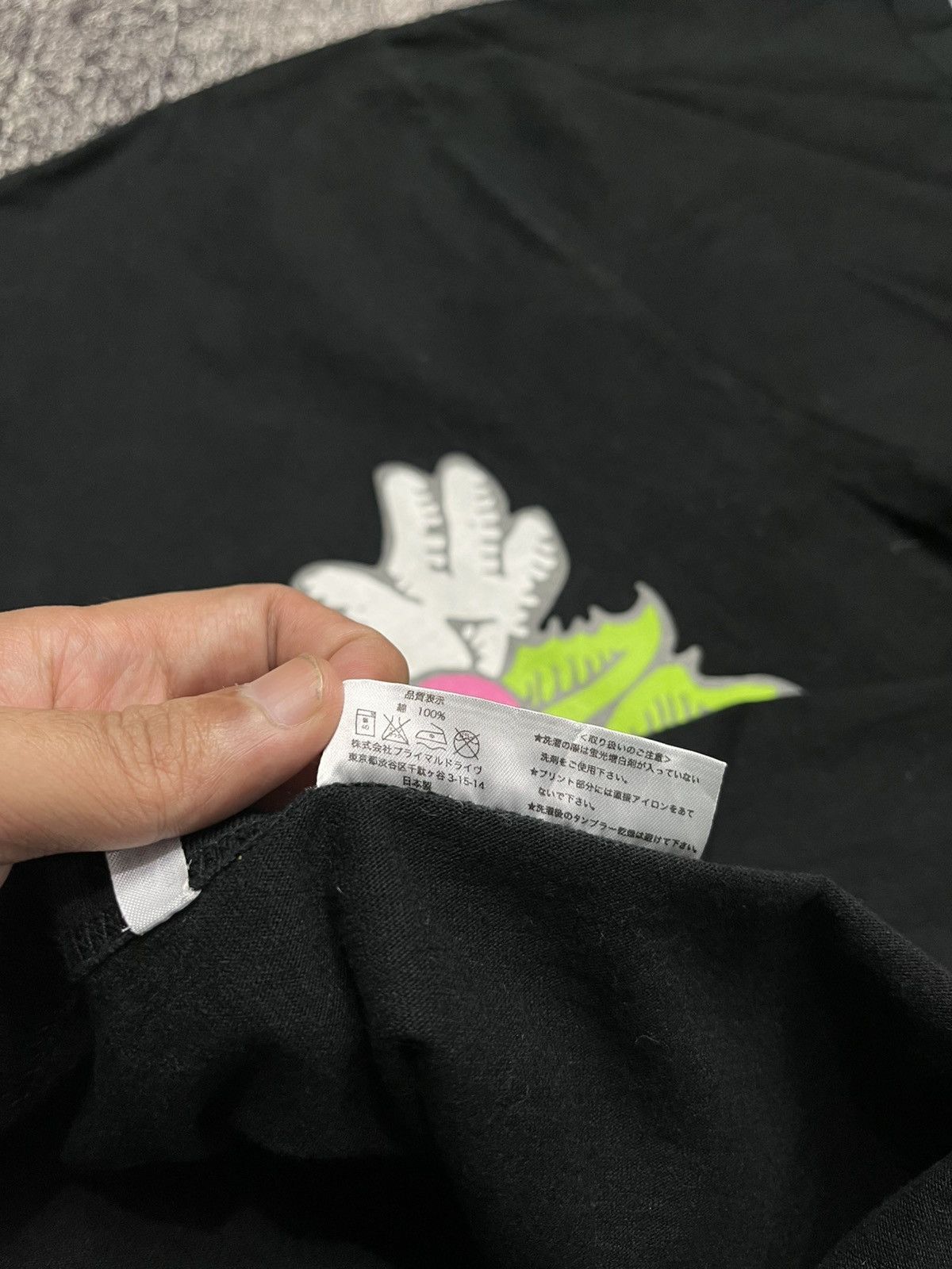 Japanese Brand Fruit Of The Doarat Black T-Shirts Size US XL / EU 56 / 4 - 7 Thumbnail