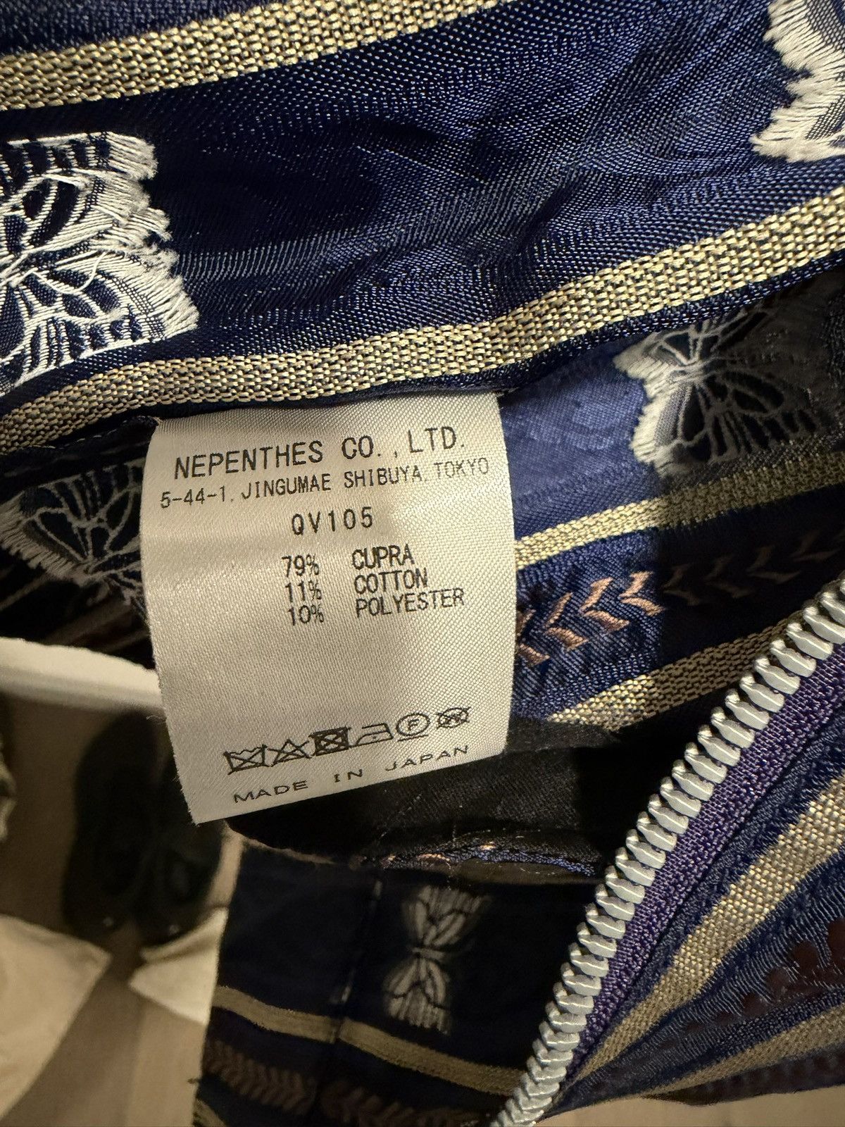 Needles Needles Blue Jacket Size US M / EU 48-50 / 2 - 6 Thumbnail
