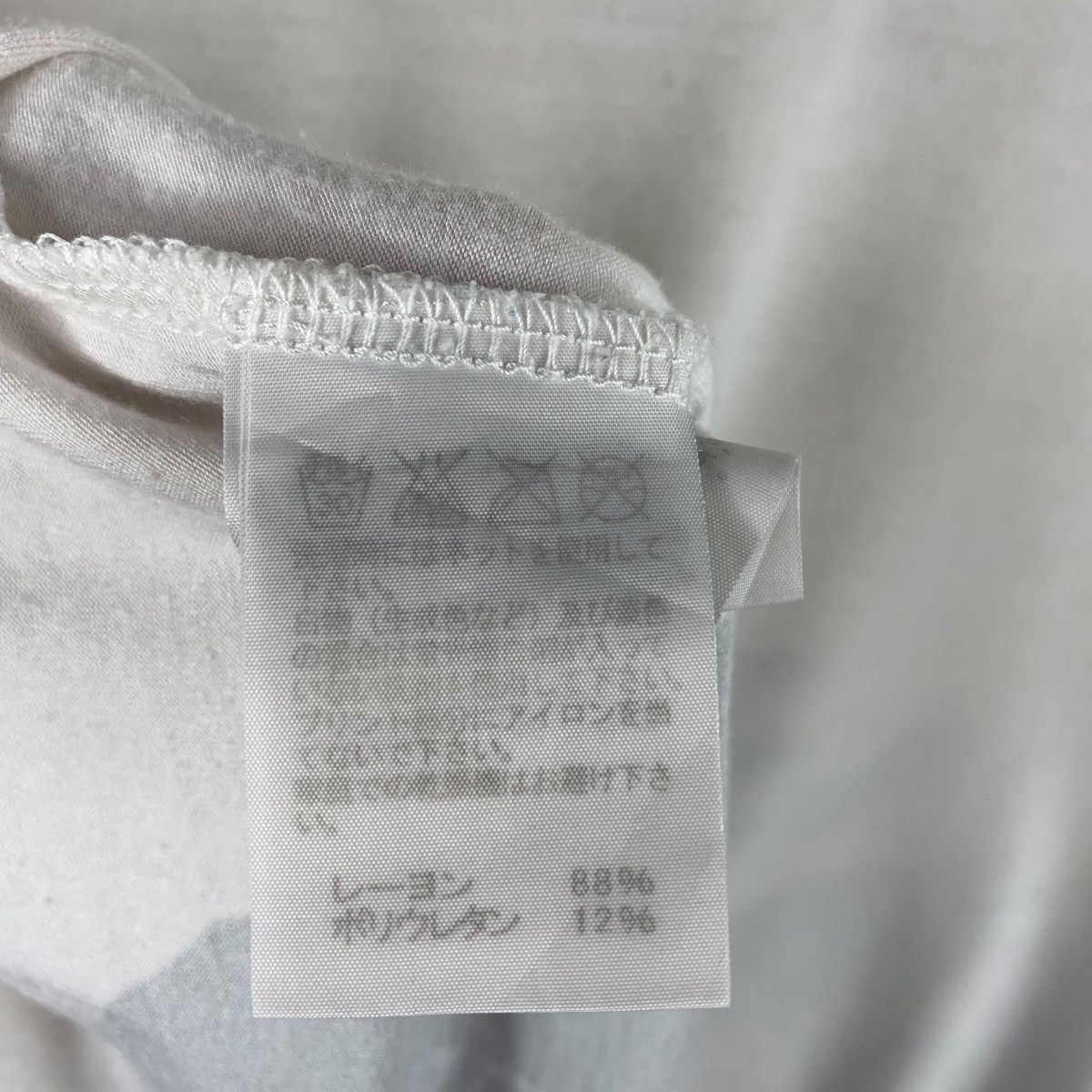Issey Miyake × Japanese Brand ISSEY MIYAKE art parrot printed women tee Size XS / US 0-2 / IT 36-38 - 9 Thumbnail