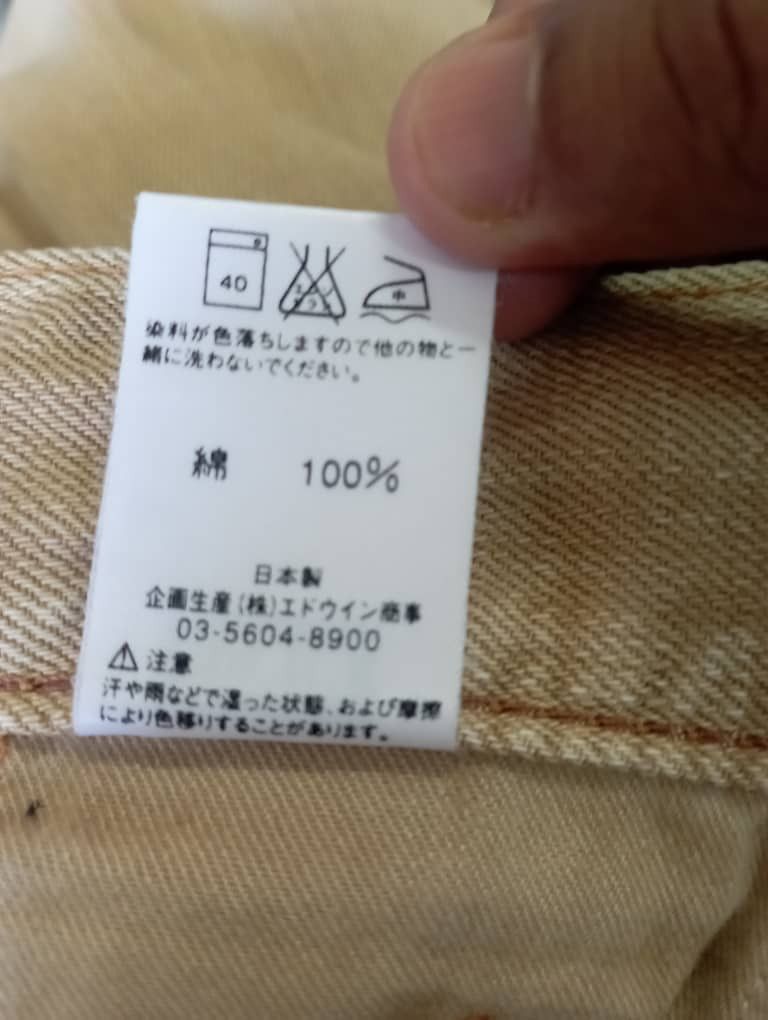 Tornado Mart Flare Jeans Made In Japan Edwin 503 Bootcut Jeans Size US 28 / EU 44 - 13 Thumbnail