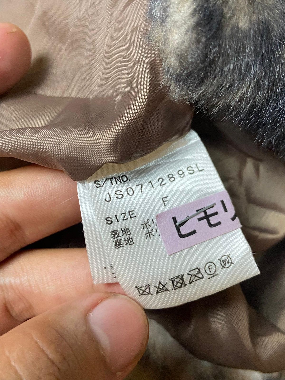 Designer × Japanese Brand × Vintage Jeanasis Brand Half Fur Coat Jacket (124) Size US S / EU 44-46 / 1 - 10 Thumbnail