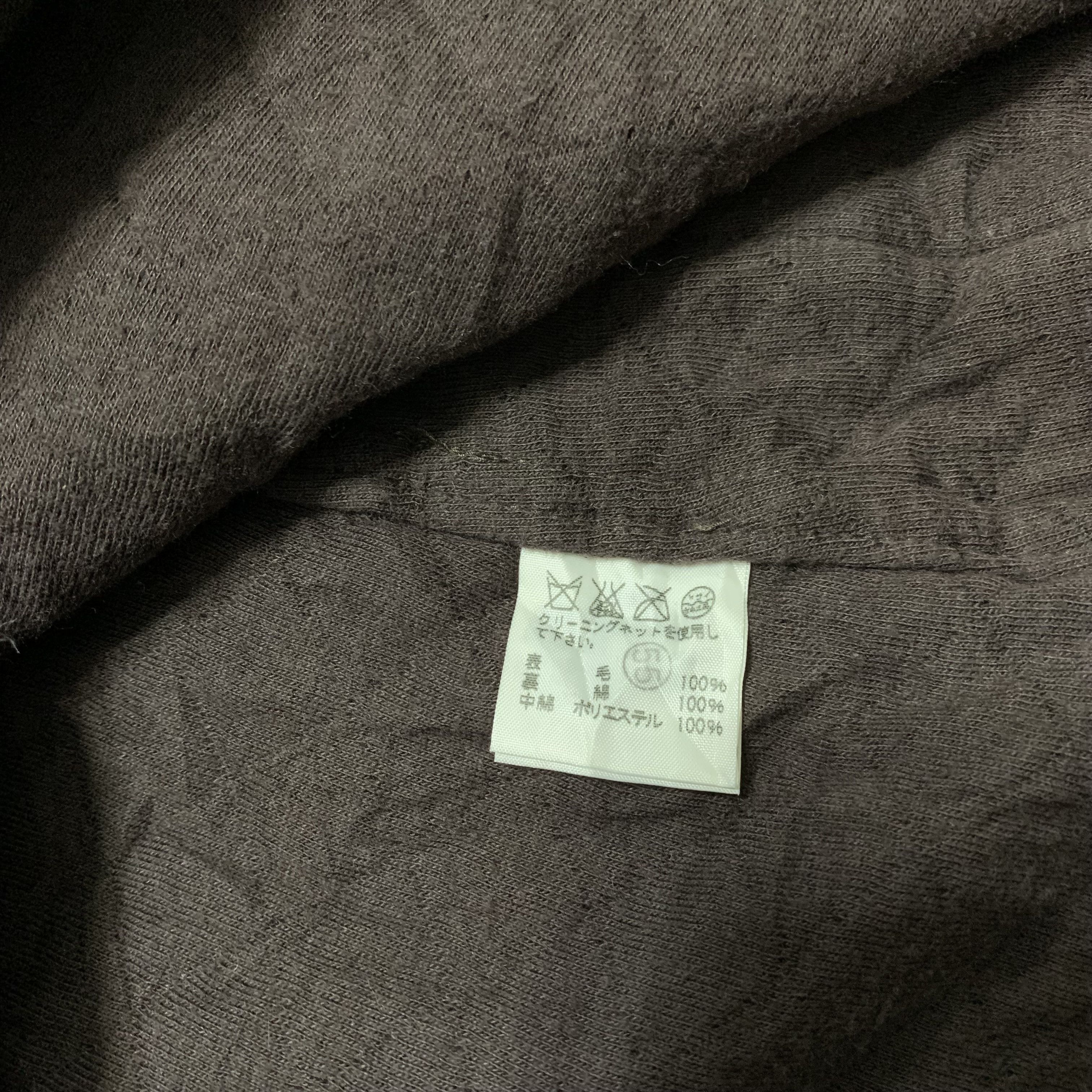 Issey Miyake Issey Miyake Plantation Jacket Size M / US 6-8 / IT 42-44 - 9 Thumbnail