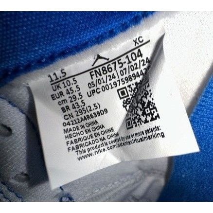 Jordan Brand Nike Jordan Air Ship x Awake NY Game Royal FN8675-104 Men 11 Size US 11.5 / EU 44-45 - 5 Thumbnail