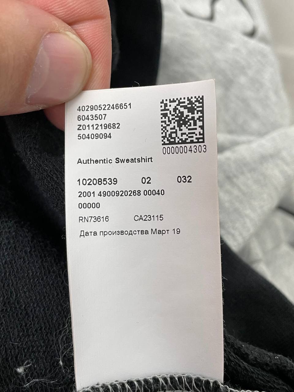 Hugo Boss Hugo Boss Long Size M Size US M / EU 48-50 / 2 - 8 Thumbnail