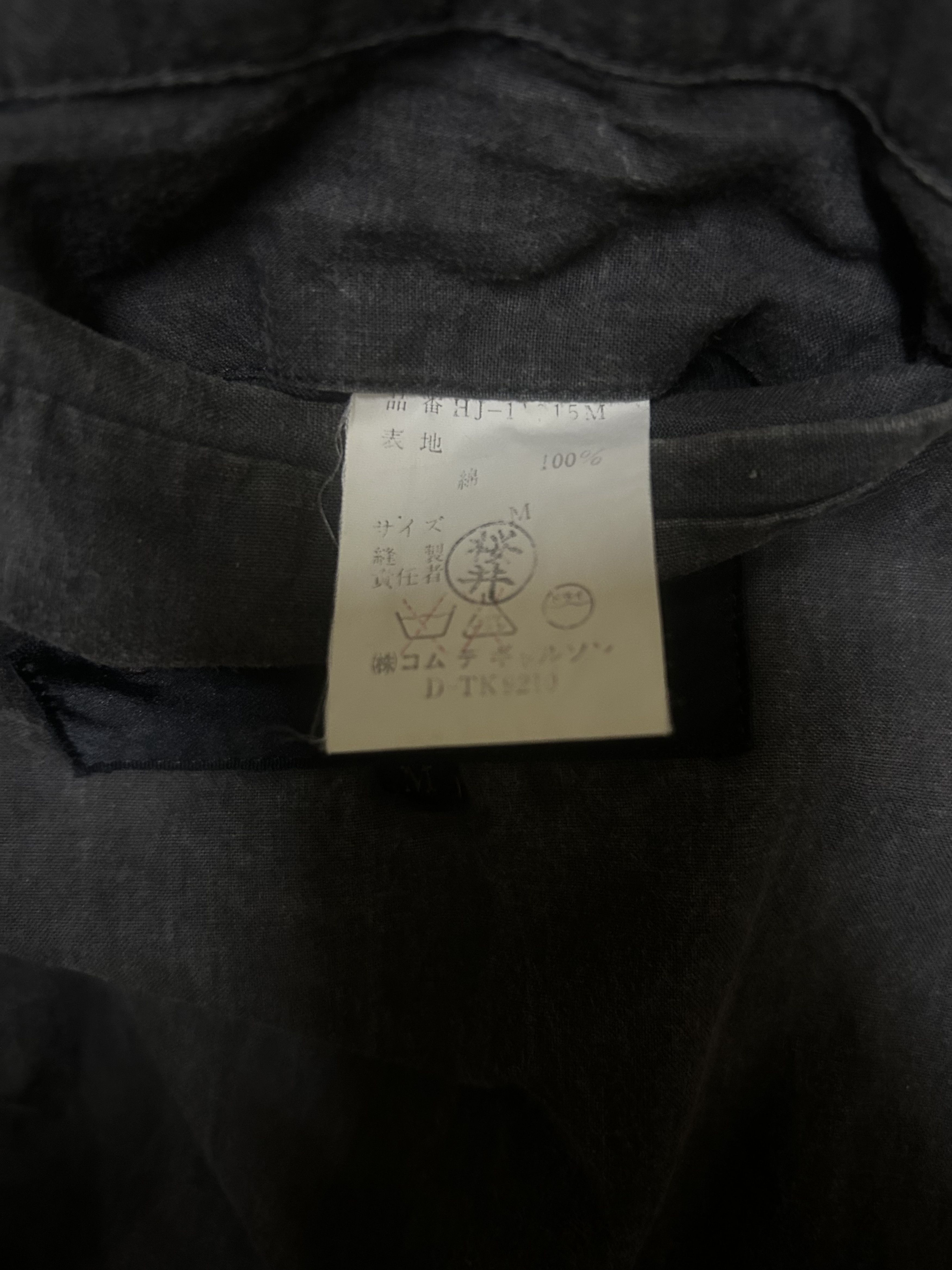 Comme des Garcons Homme Plus × Rei Kawakubo Trashed French Vintage Comme des garçon Home Work Jacket Size US M / EU 48-50 / 2 - 10 Thumbnail