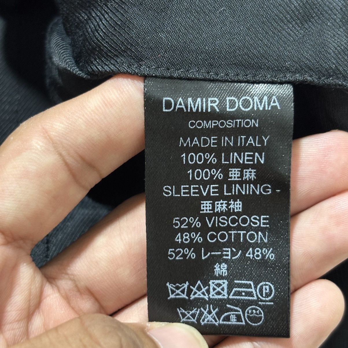 Damir Doma Damir Doma Vest Size 46S - 3 Thumbnail