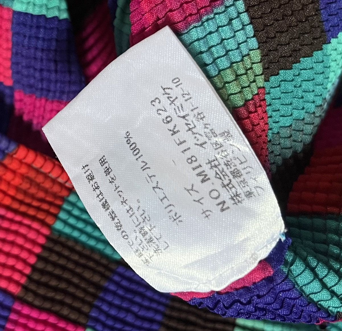 Homme Plisse Issey Miyake *FINAL DROP* TAX FREE 🇺🇸 issey miyake me pleats tank Size S / US 4 / IT 40 - 4 Thumbnail