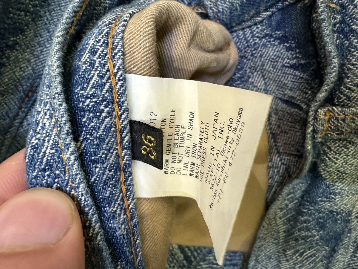 Kapital Kapital Denim Magpie Feather Jorts Size 36 Size US 36 / EU 52 - 3 Thumbnail