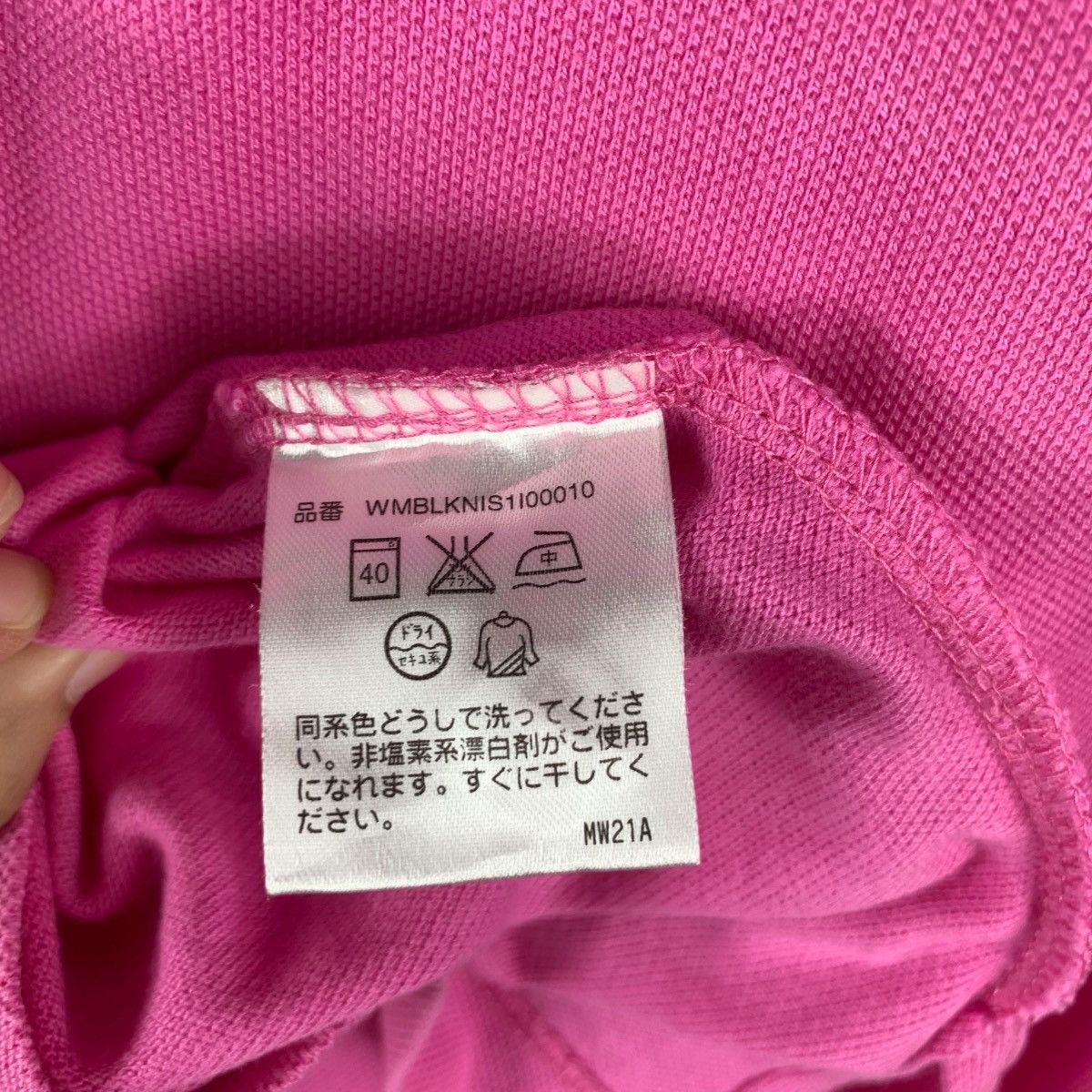 Polo Ralph Lauren Vintage RALPH LAUREN Small Pony Skinny Fit Polo Tee Shirt Size L / US 10 / IT 46 - 9 Thumbnail