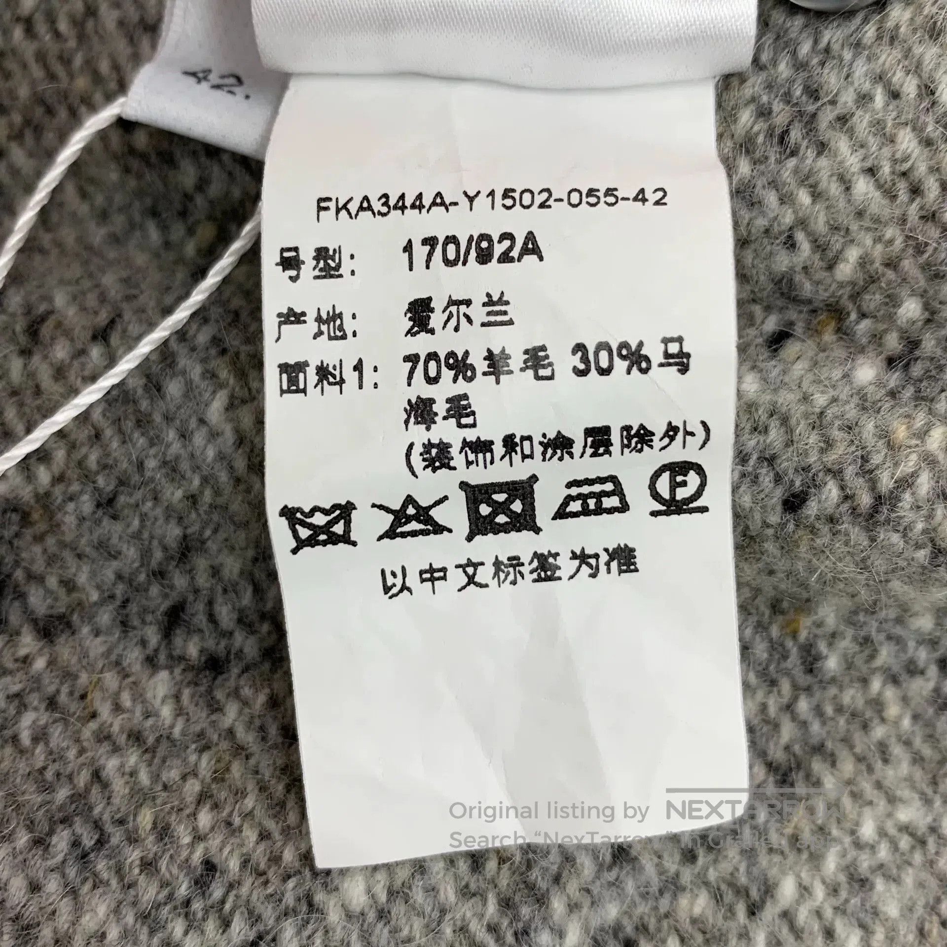 Thom Browne thom browne gray wool crewneck sweater. Size US M / EU 48-50 / 2 - 7 Thumbnail