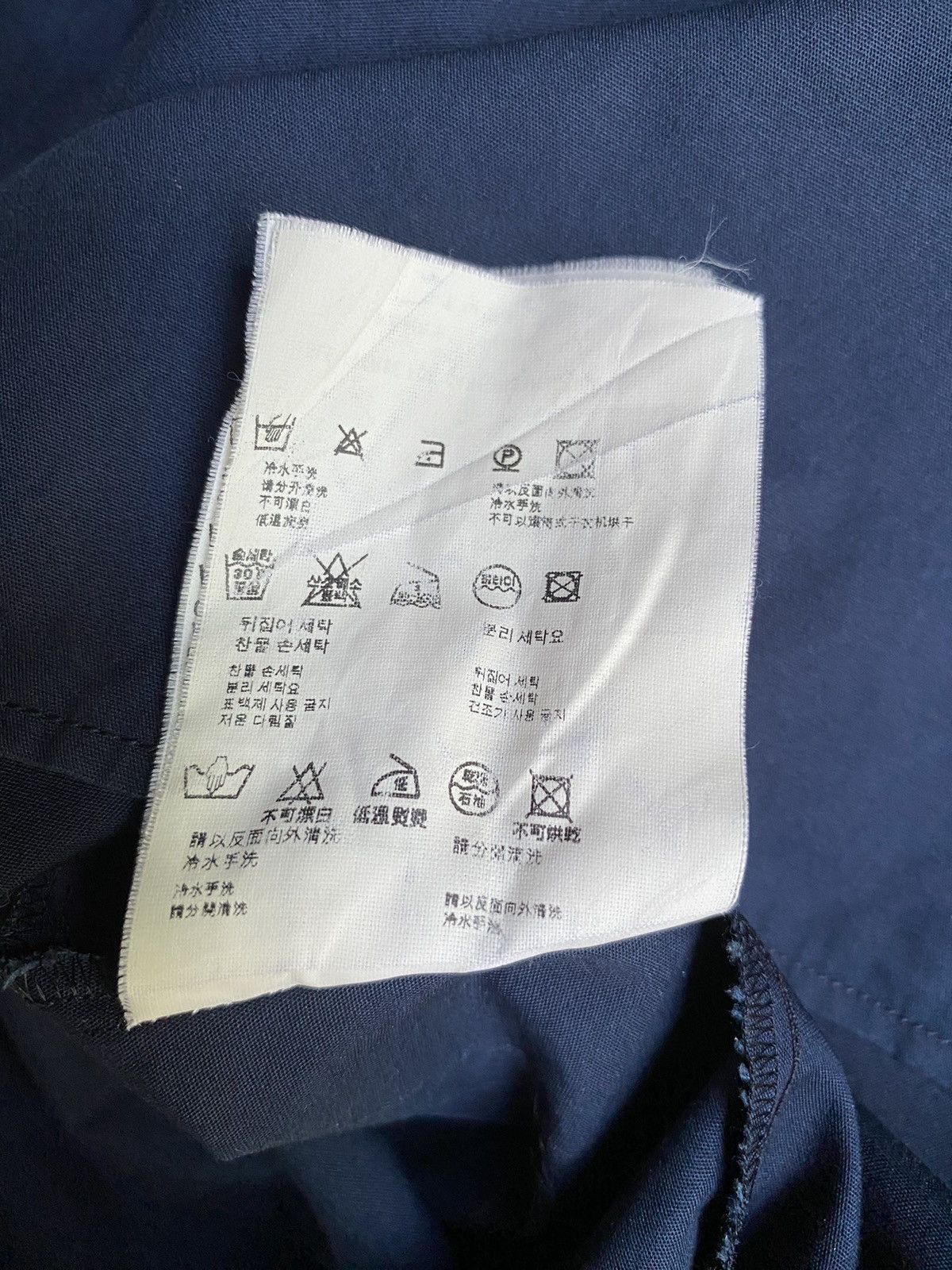 Miu Miu Miu miu navy blouse Size ONE SIZE - 8 Thumbnail