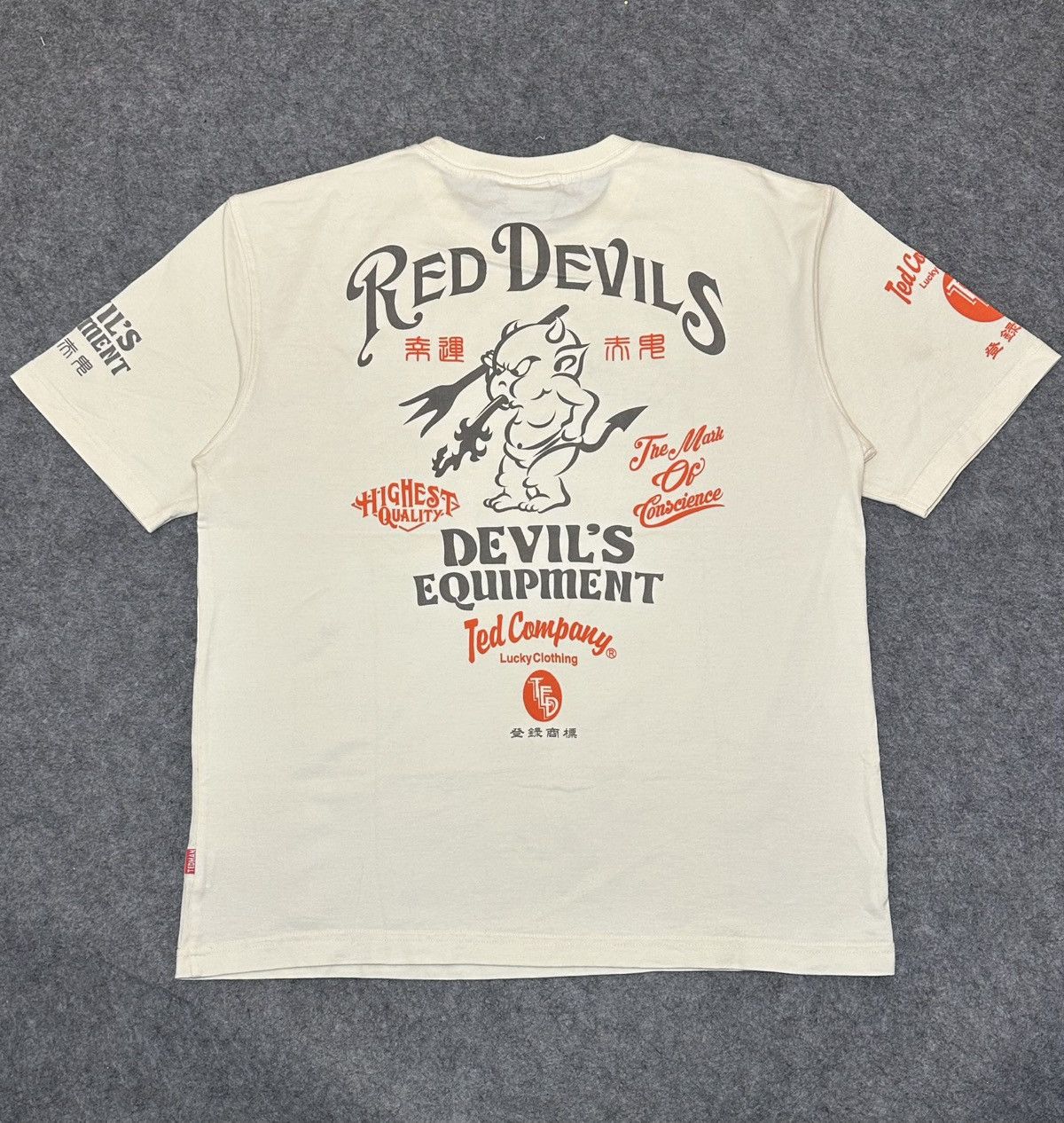 Tedman Tedman T-shirt, style TDSS-488. Size US S / EU 44-46 / 1 - 1 Thumbnail