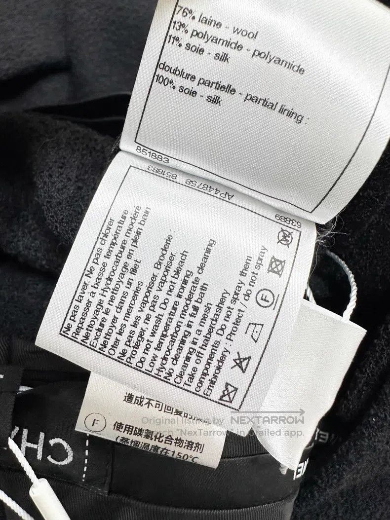 Chanel Chanel Black water-matched ripple silver sequin embroidery Size 25" / US 0 / IT 36 - 8 Thumbnail