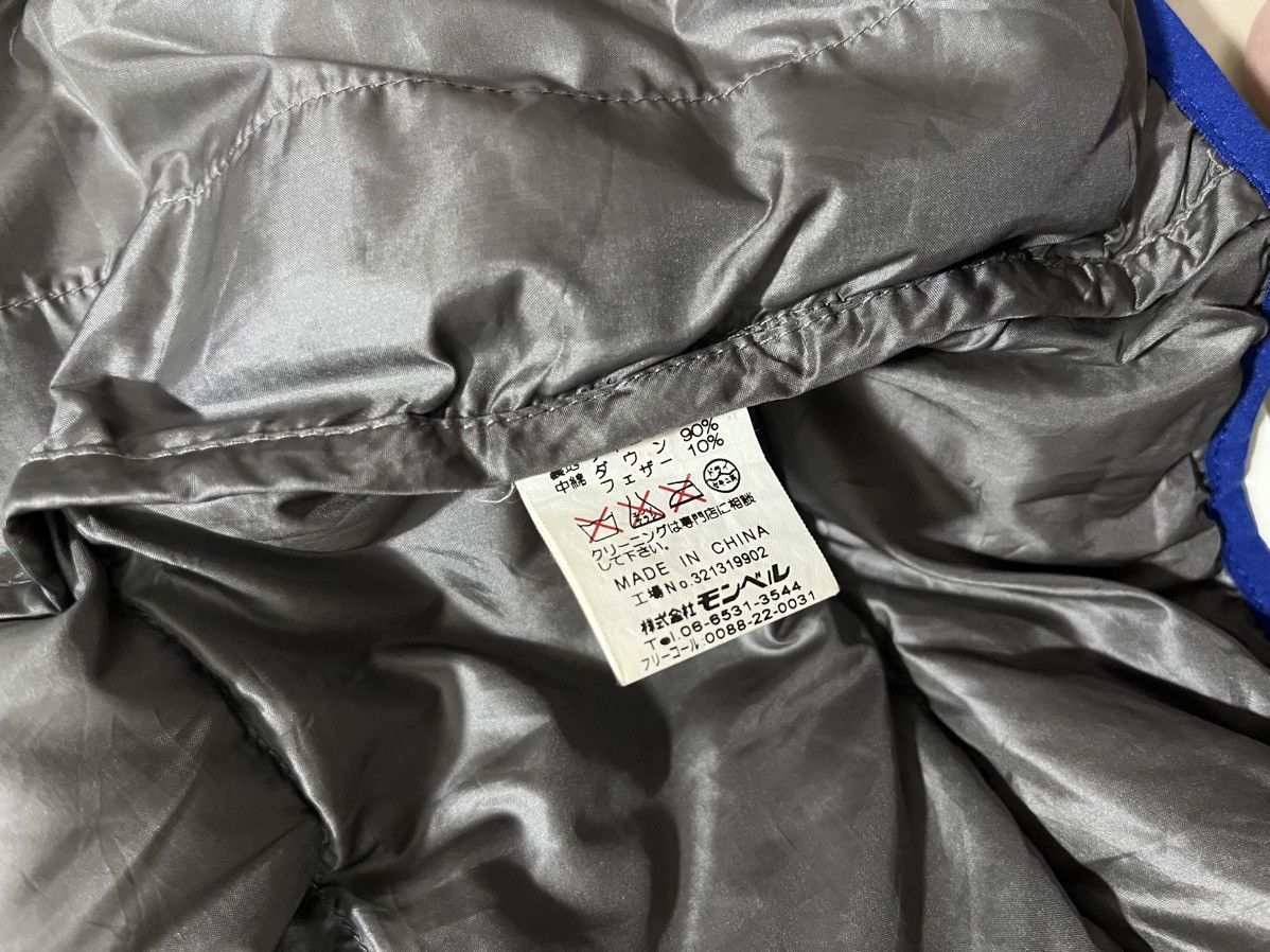 Montbell 00s Montbell puffer Size US M / EU 48-50 / 2 - 5 Thumbnail