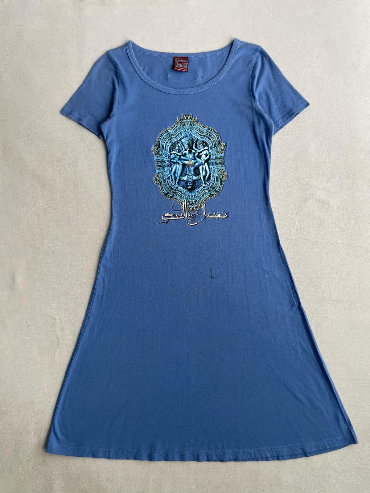 Designer × Jean Paul Gaultier 1990 Jean Paul Gaultier Hindu Dress Size M / US 6-8 / IT 42-44 - 1 Thumbnail
