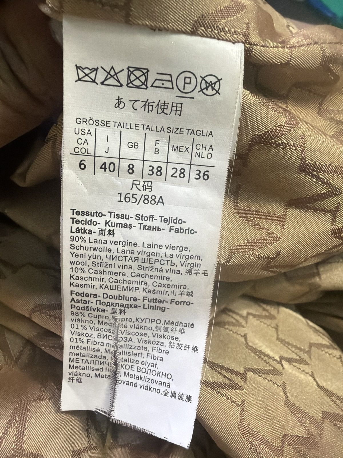 Max Mara Max Mara 101801 classic Coat Size M / US 6-8 / IT 42-44 - 9 Thumbnail