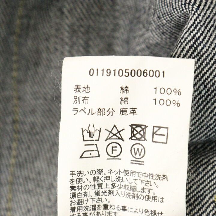 Visvim Visvim 19SS SS 101 JKT UNWASHED Size US L / EU 52-54 / 3 - 5 Thumbnail