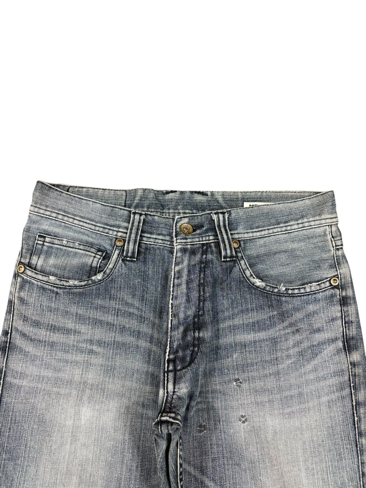 semanticdesign Vintage Japanese Semantic Design Distressed Frayed Jeans Size US 30 / EU 46 - 4 Thumbnail