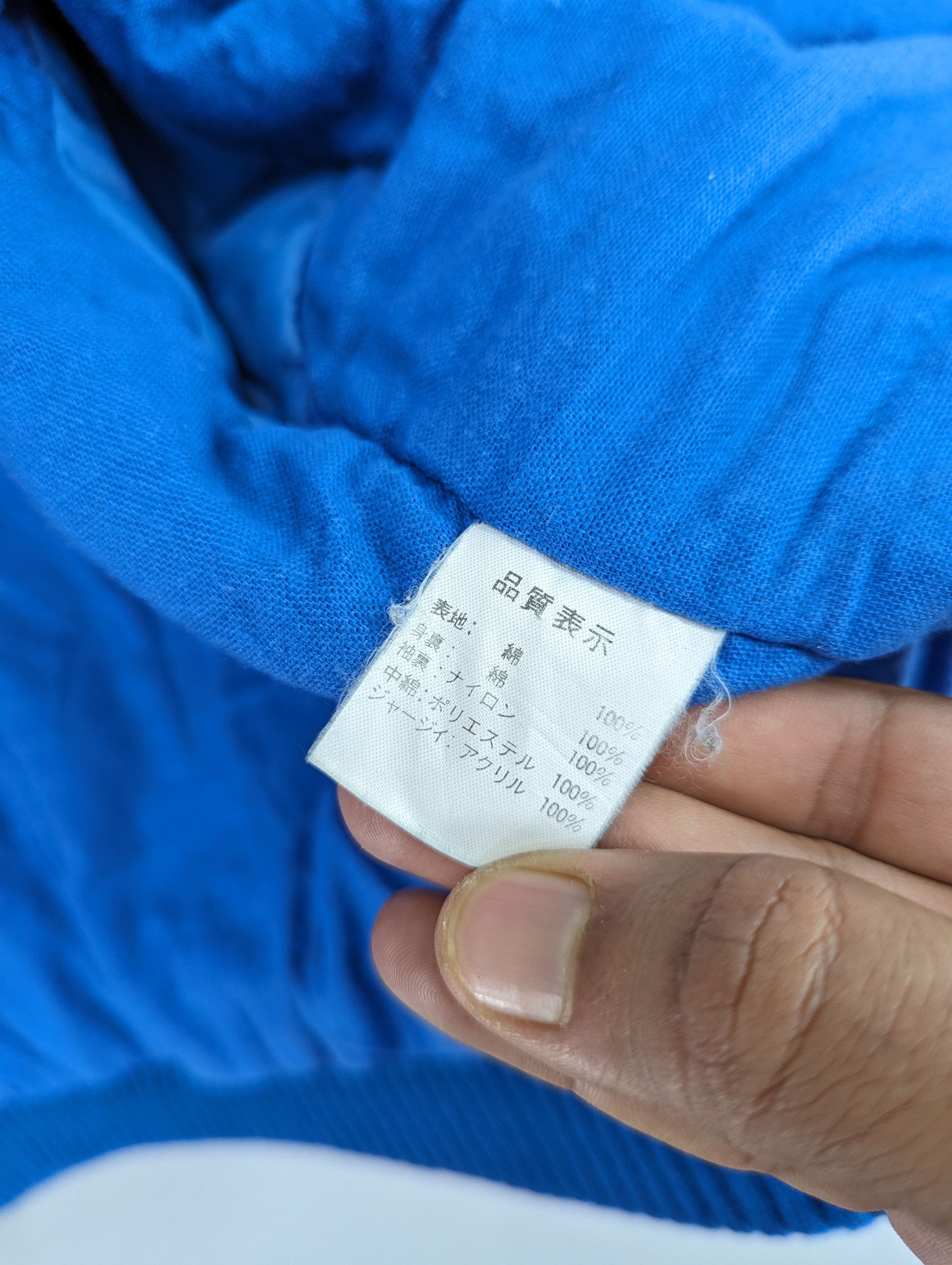 Japanese Brand 🔥Vintage C.P.S Collection Bomber Button Ups Jacket Size US L / EU 52-54 / 3 - 18 Thumbnail