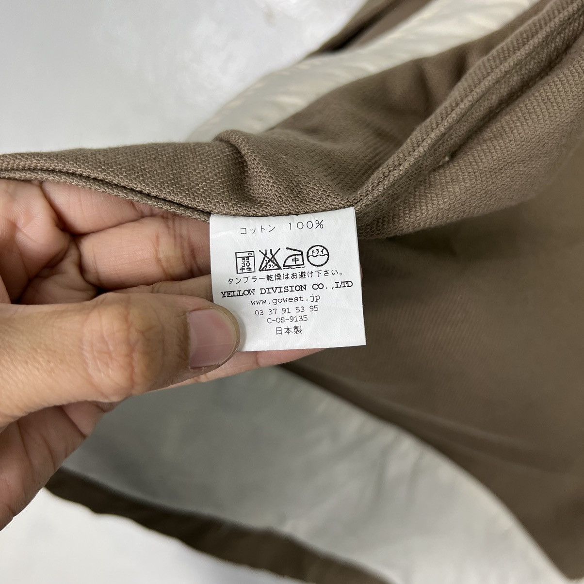 Blue Blue Japan 🔥 GOWEST MOLESKIN CHORE JACKET MADE IN JAPAN Size US S / EU 44-46 / 1 - 18 Thumbnail