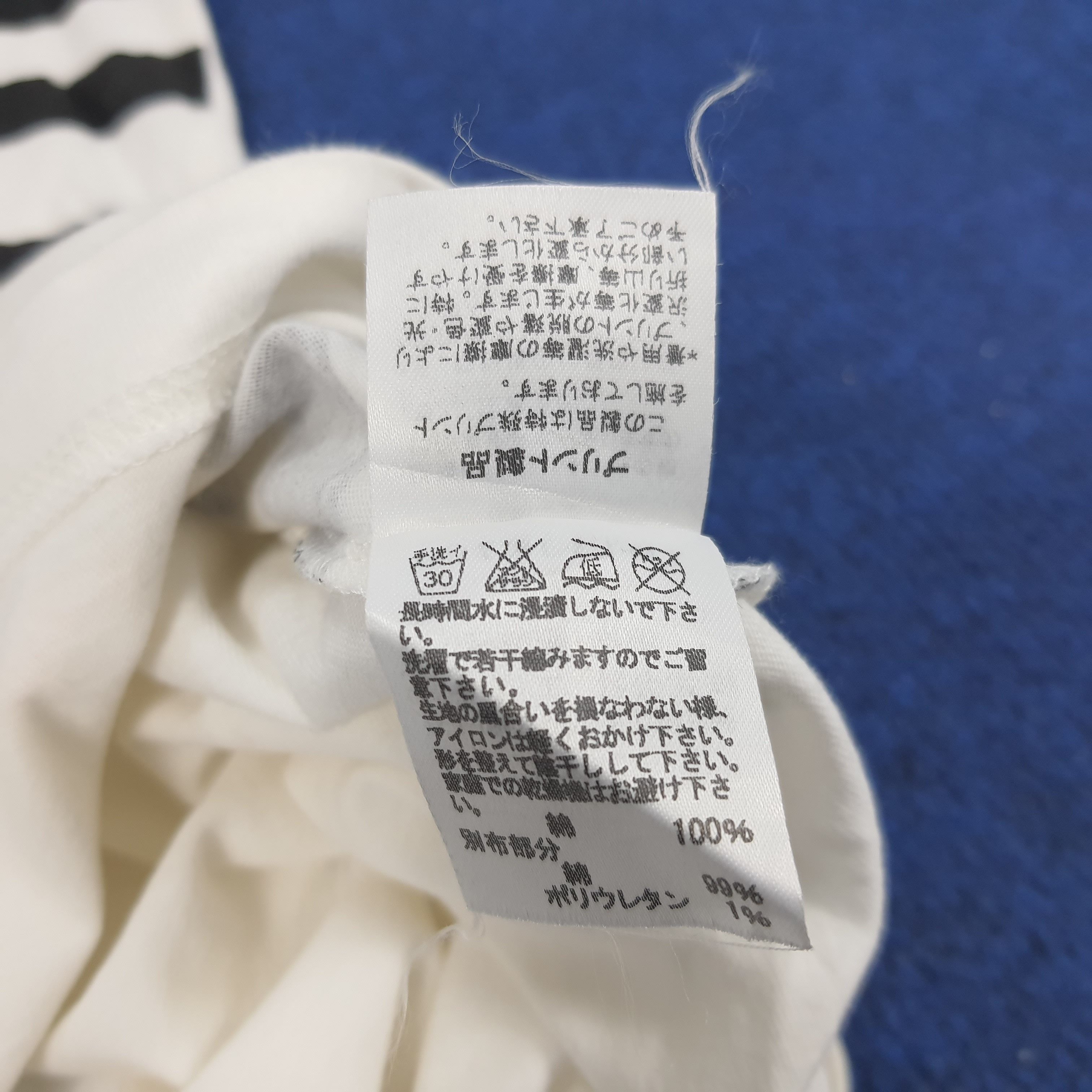 Japanese Brand × Tsumori Chisato × Vintage Vintage Tsumori Chisato Japanese Designer Brand Tshirt Size US S / EU 44-46 / 1 - 8 Thumbnail