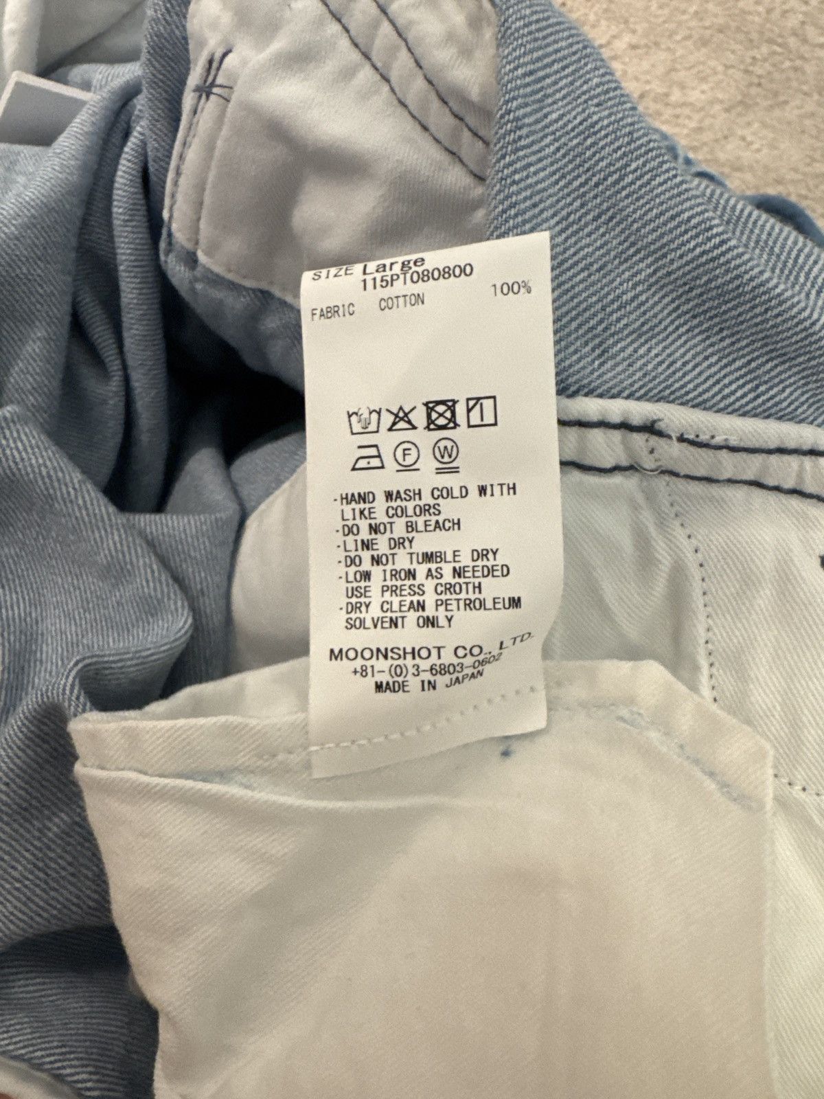 KUON Denim Cargo Trousers Size US 34 / EU 50 - 3 Thumbnail