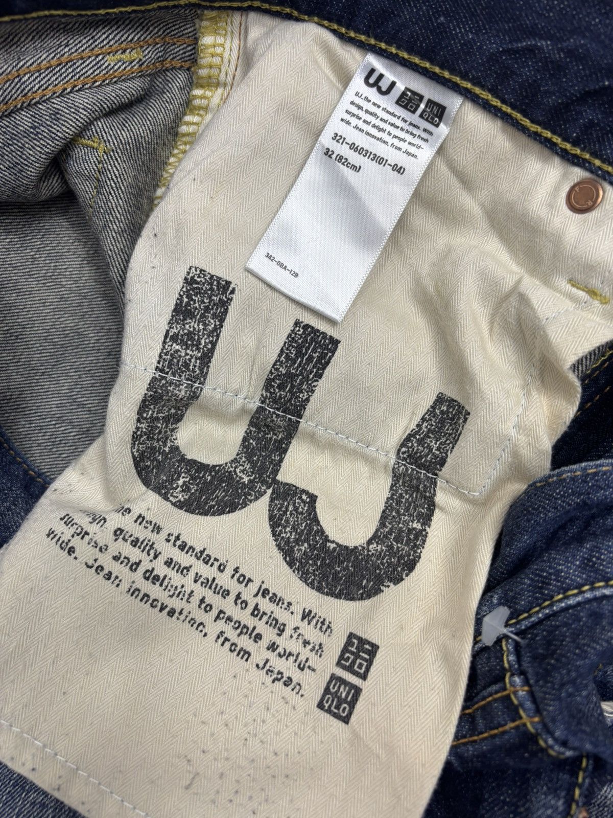 Jean × Undercover × Uniqlo 🔥VINTAGE S002 CLAWMARK BAGGY UNIQLO UNDERCOVER STYLE DESIGN Size US 32 / EU 48 - 10 Thumbnail