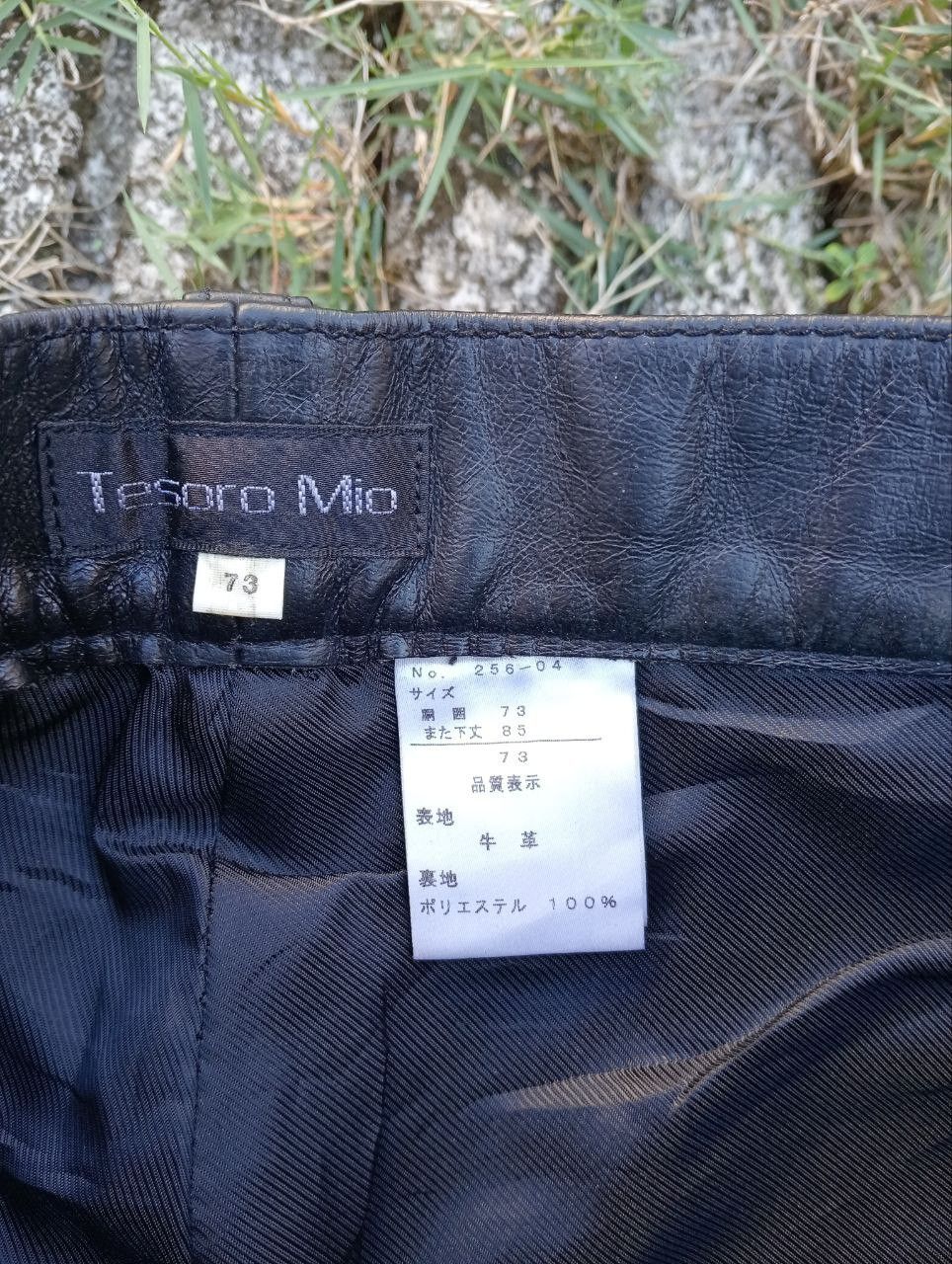 Japanese Brand Vintage Tesoro Mio Leather Pants Size US 27 - 6 Thumbnail