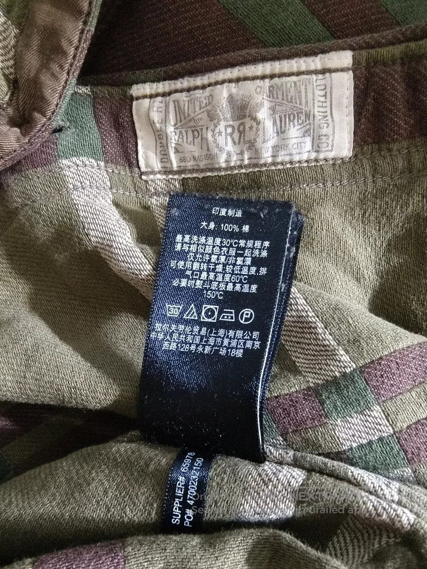 RRL Ralph Lauren RRL Plaid Jacquard Workshirt for Fall. Size US S / EU 44-46 / 1 - 3 Thumbnail
