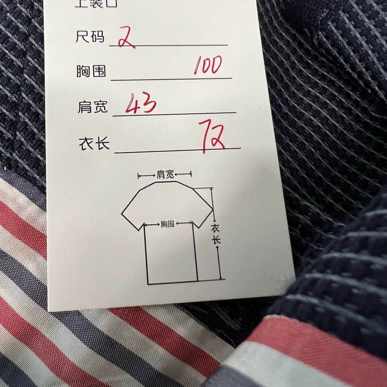 Thom Browne Thom Browne Size 2 Full Indian dachshund gold buckle blazer Size 40R - 8 Thumbnail