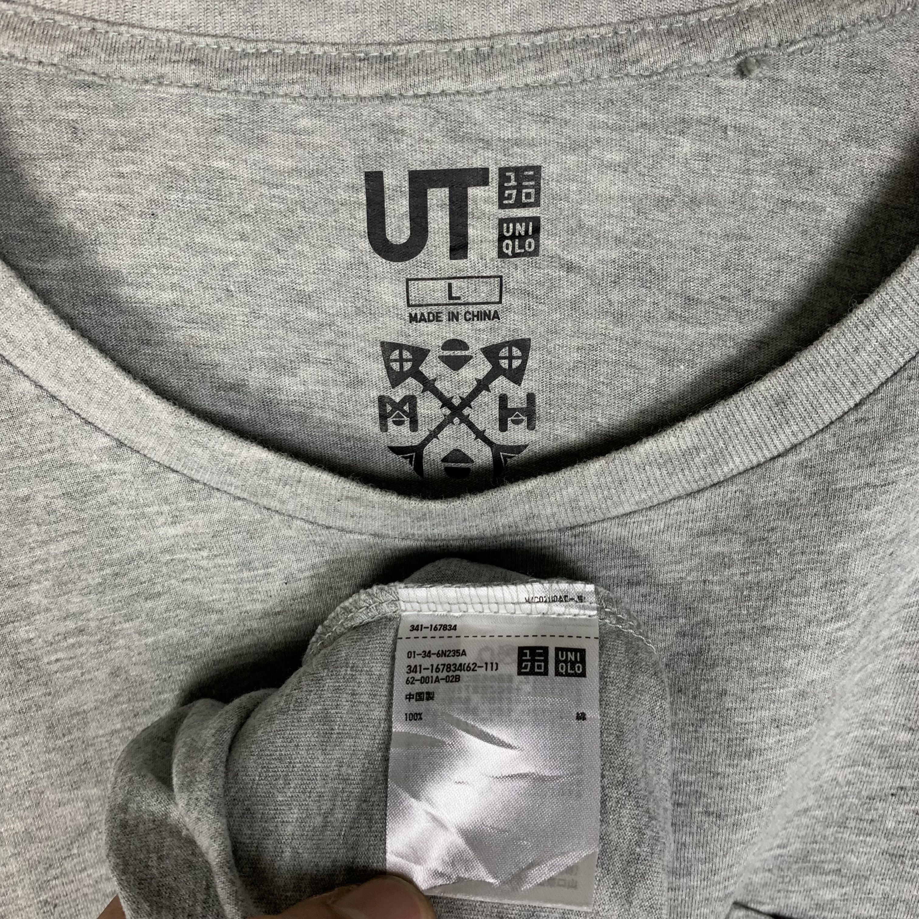 Uniqlo Monster Hunter Uniqlo Tshirt Size US M / EU 48-50 / 2 - 5 Thumbnail
