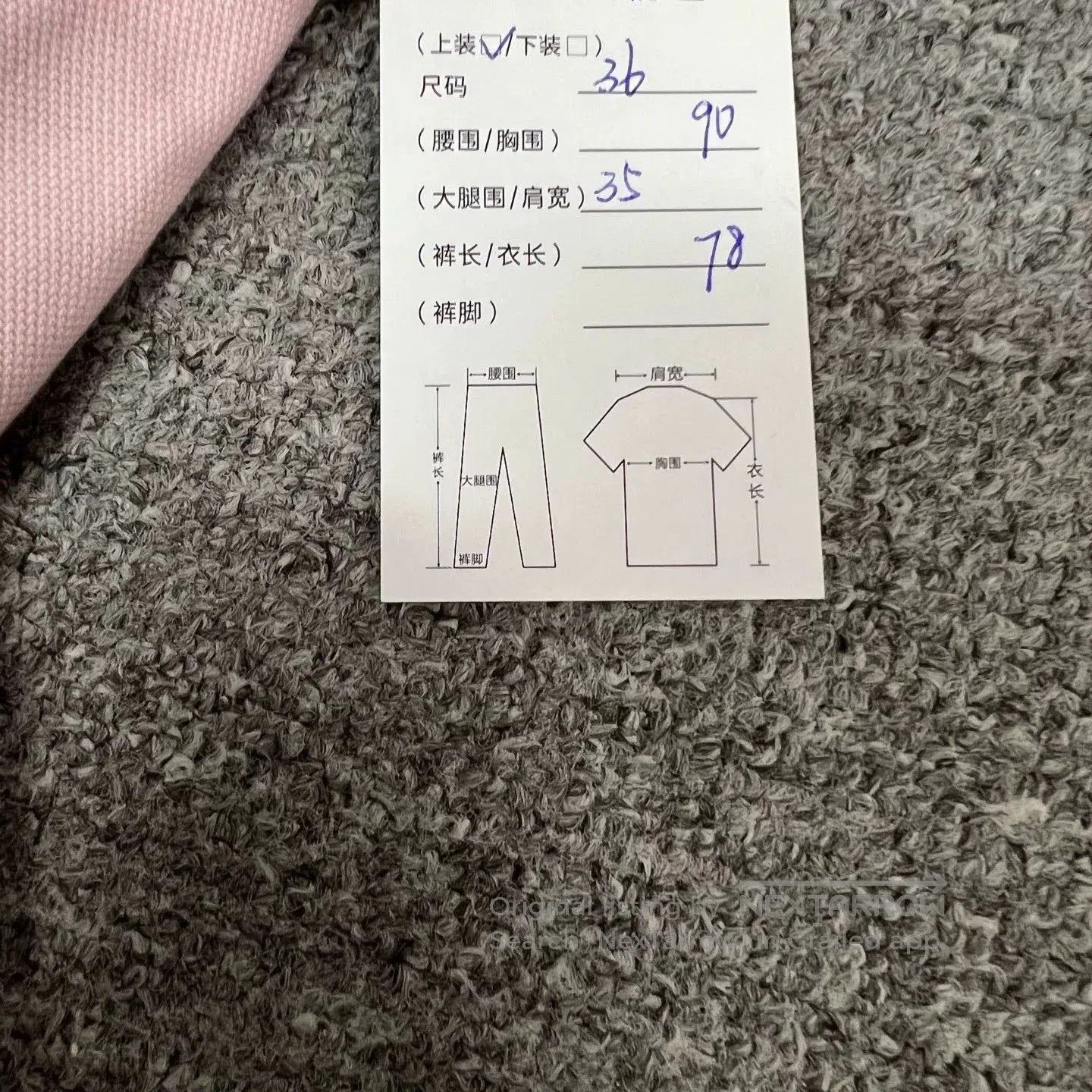 Louis Vuitton Louis Vuitton Pink Checkerboard Polo Dress. Size XS / US 0-2 / IT 36-38 - 6 Thumbnail