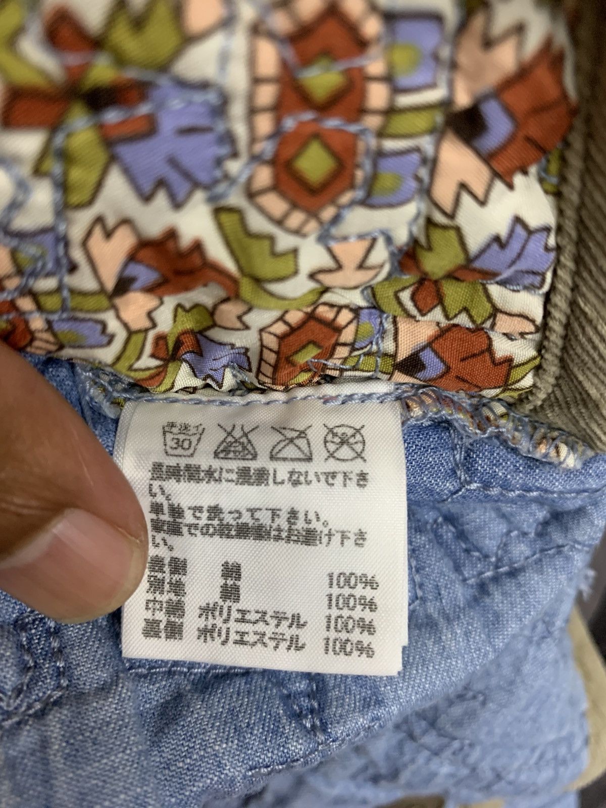 Issey Miyake 🔥Ne-Net Issey Miyake Reversible Hoodie Sleeveless Jacket Size US L / EU 52-54 / 3 - 10 Thumbnail