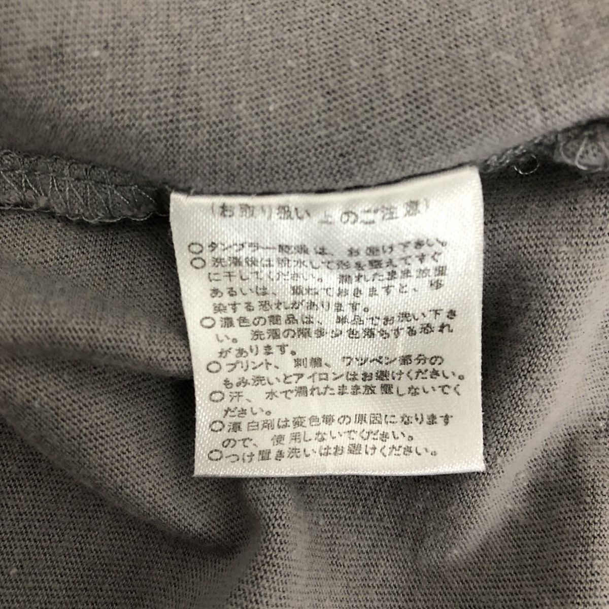 Vintage Neon Genesis EVANGELION 2.0 Project Eva T-Shirt Size US M / EU 48-50 / 2 - 7 Thumbnail