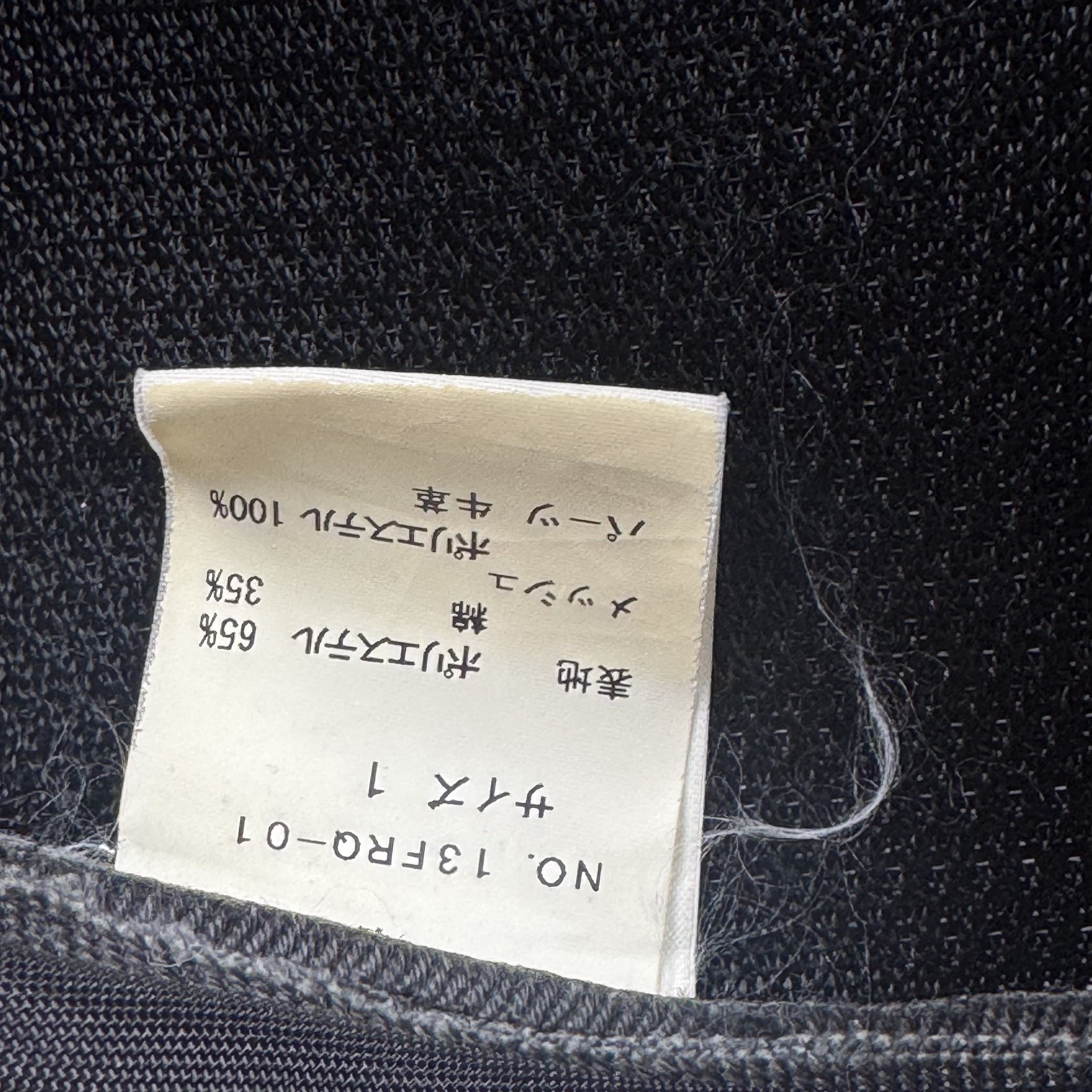 Japanese Brand × Roar Roar Swarovski Guns Trucker Hat Playboi Carti Size ONE SIZE - 7 Thumbnail