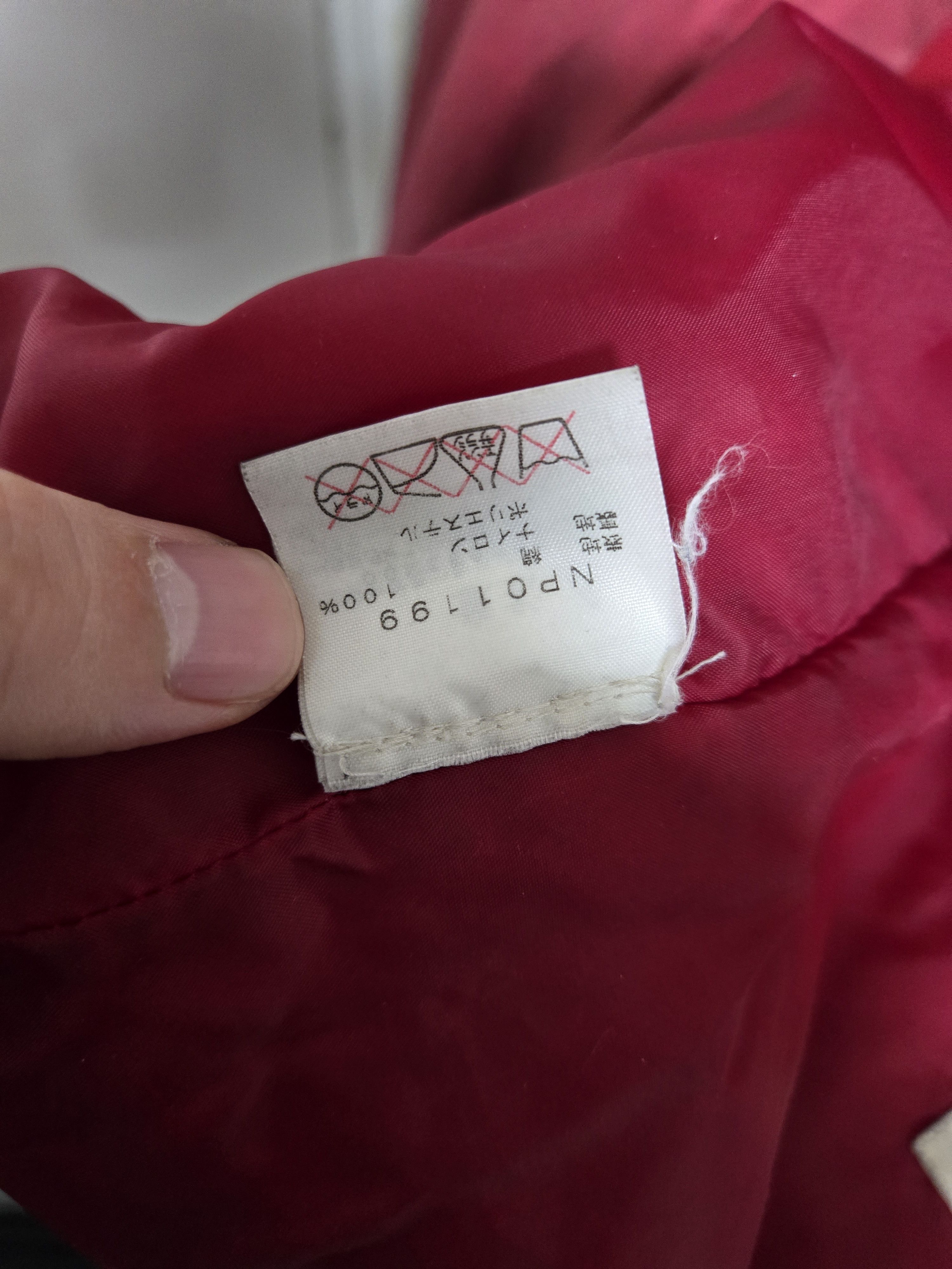 Supreme × The North Face Supreme northface wax jacket 10fw Size US XL / EU 56 / 4 - 9 Thumbnail